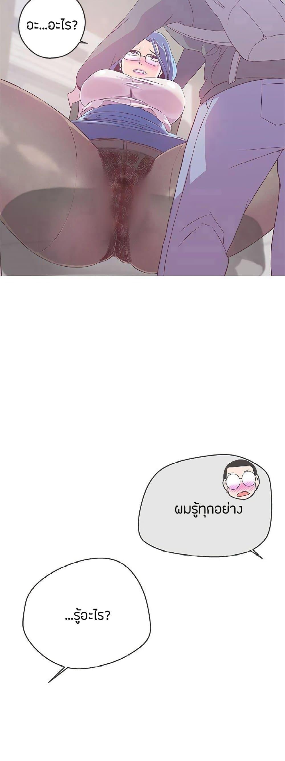 Doujin-Lc- อ่าน โดจิน มังฮวา เกาหลี ญี่ปุ่น จีน แปลไทย Love Navigation ตอนที่ 1 2 3 4 5 6 7 8 9 10 11 12 13 14 ฟรี ไม่มีโฆษณา อ่าน โดจิน Manhwa เกาหลี ญี่ปุ่น จีน เรามีครบ คัดมาให้เน้นๆ โดจิน 18+ รับประกันความฟินโดย  Doujin Lc