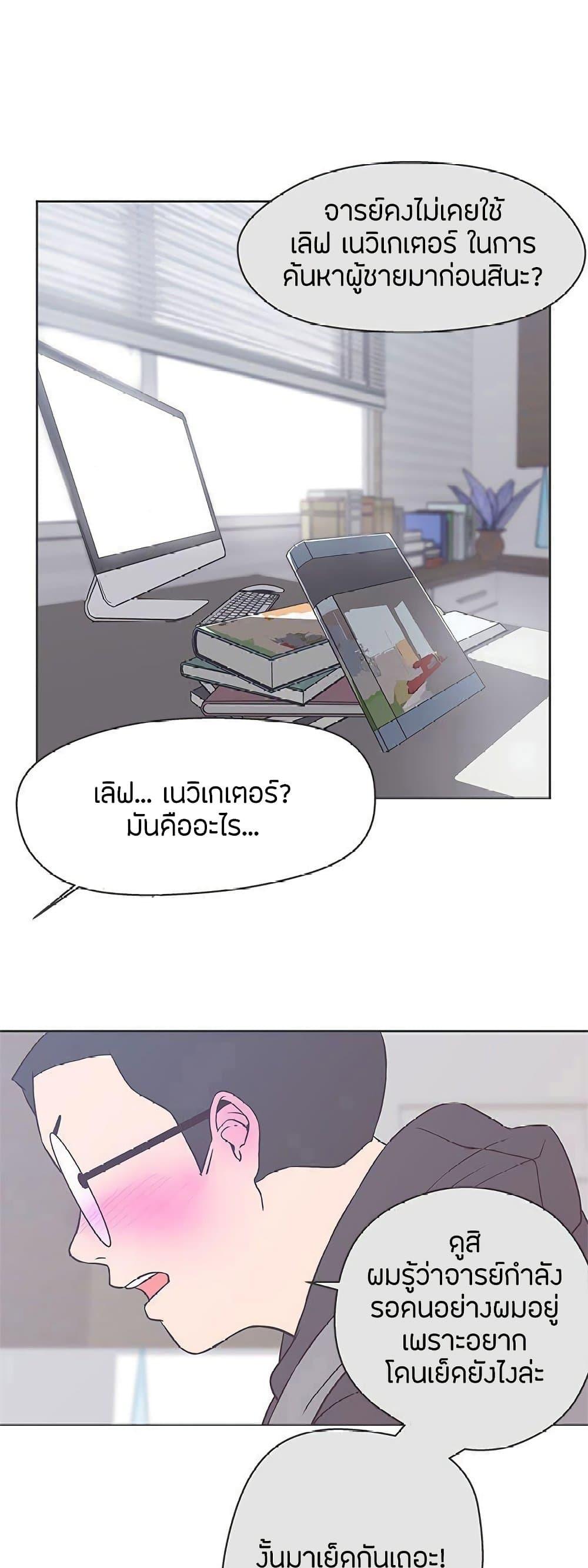 Doujin-Lc- อ่าน โดจิน มังฮวา เกาหลี ญี่ปุ่น จีน แปลไทย Love Navigation ตอนที่ 1 2 3 4 5 6 7 8 9 10 11 12 13 14 ฟรี ไม่มีโฆษณา อ่าน โดจิน Manhwa เกาหลี ญี่ปุ่น จีน เรามีครบ คัดมาให้เน้นๆ โดจิน 18+ รับประกันความฟินโดย  Doujin Lc