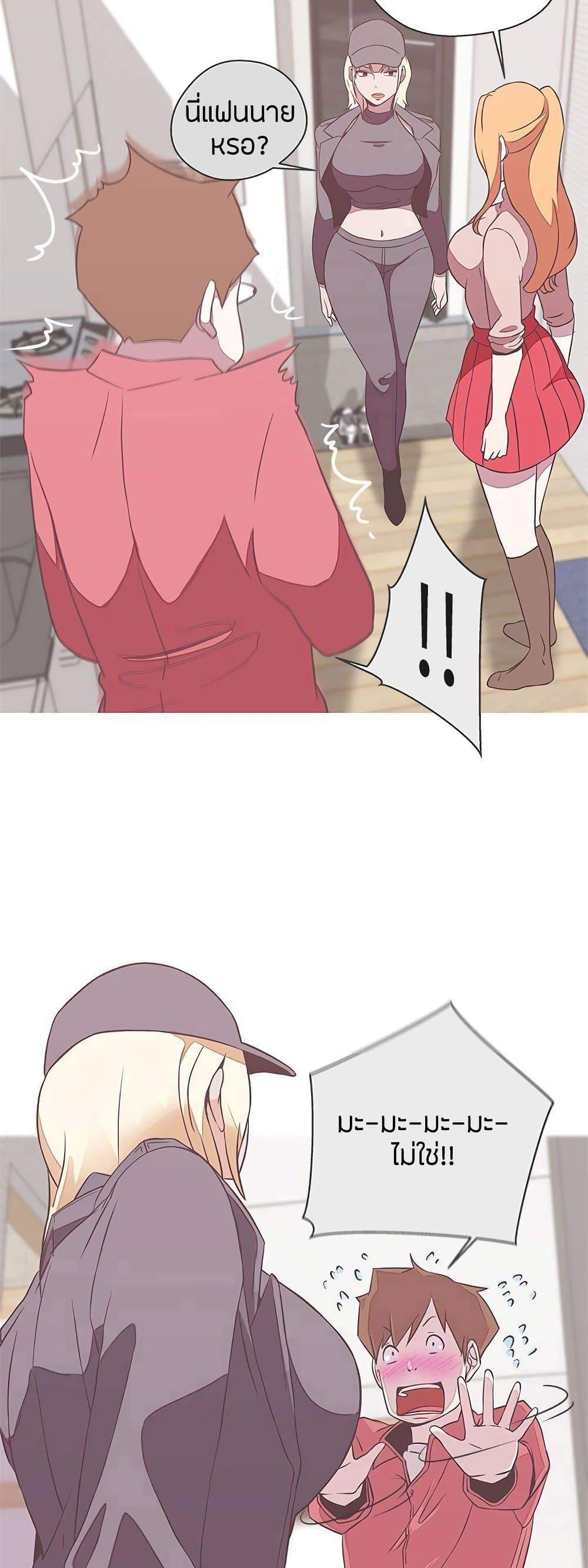 Doujin-Lc- อ่าน โดจิน มังฮวา เกาหลี ญี่ปุ่น จีน แปลไทย Love Navigation ตอนที่ 1 2 3 4 5 6 7 8 9 10 11 12 13 14 ฟรี ไม่มีโฆษณา อ่าน โดจิน Manhwa เกาหลี ญี่ปุ่น จีน เรามีครบ คัดมาให้เน้นๆ โดจิน 18+ รับประกันความฟินโดย  Doujin Lc