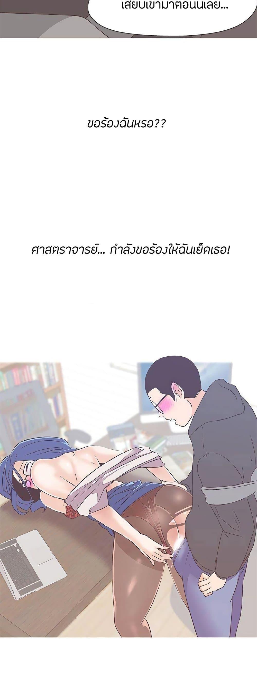 Doujin-Lc- อ่าน โดจิน มังฮวา เกาหลี ญี่ปุ่น จีน แปลไทย Love Navigation ตอนที่ 1 2 3 4 5 6 7 8 9 10 11 12 13 14 ฟรี ไม่มีโฆษณา อ่าน โดจิน Manhwa เกาหลี ญี่ปุ่น จีน เรามีครบ คัดมาให้เน้นๆ โดจิน 18+ รับประกันความฟินโดย  Doujin Lc