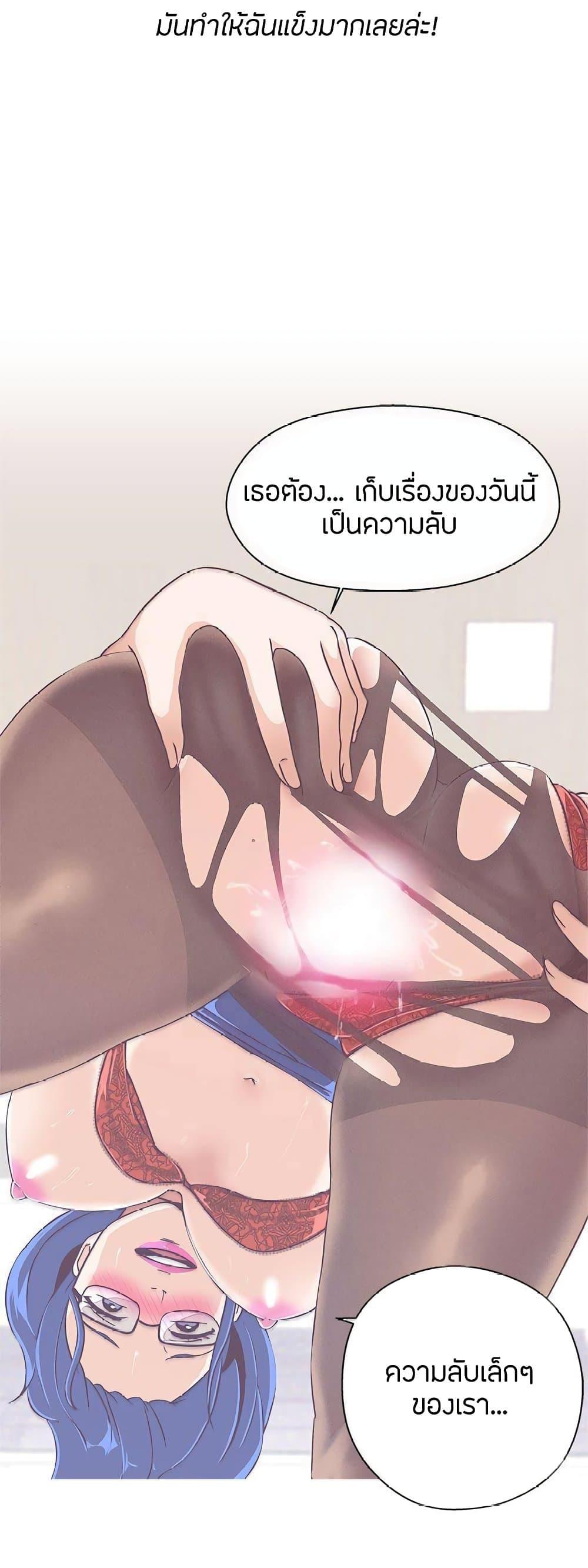 Doujin-Lc- อ่าน โดจิน มังฮวา เกาหลี ญี่ปุ่น จีน แปลไทย Love Navigation ตอนที่ 1 2 3 4 5 6 7 8 9 10 11 12 13 14 ฟรี ไม่มีโฆษณา อ่าน โดจิน Manhwa เกาหลี ญี่ปุ่น จีน เรามีครบ คัดมาให้เน้นๆ โดจิน 18+ รับประกันความฟินโดย  Doujin Lc