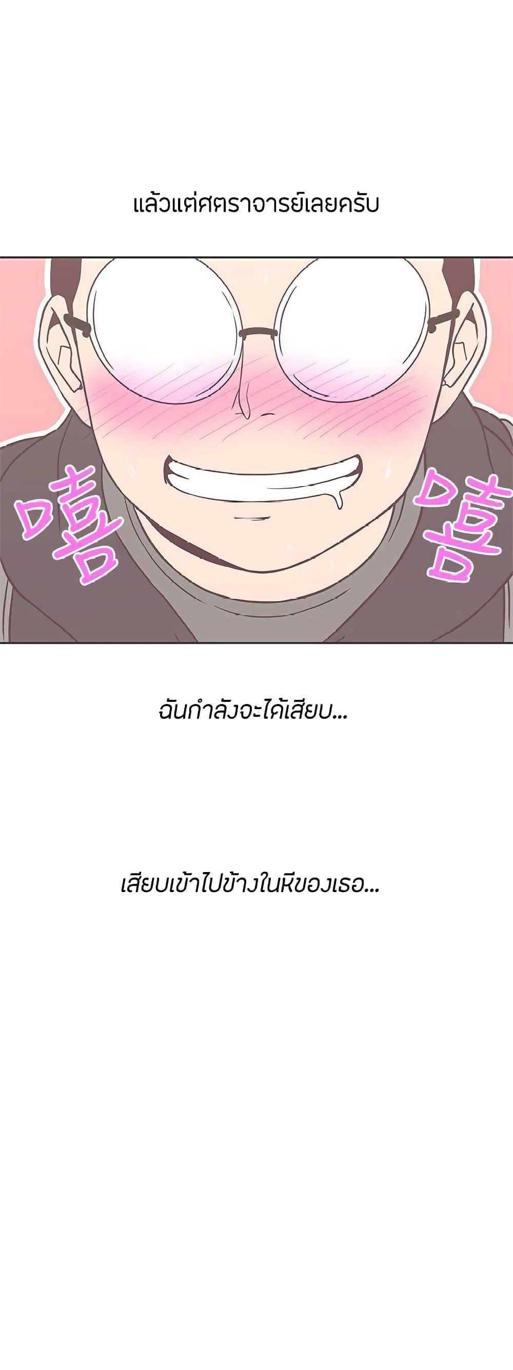 Doujin-Lc- อ่าน โดจิน มังฮวา เกาหลี ญี่ปุ่น จีน แปลไทย Love Navigation ตอนที่ 1 2 3 4 5 6 7 8 9 10 11 12 13 14 ฟรี ไม่มีโฆษณา อ่าน โดจิน Manhwa เกาหลี ญี่ปุ่น จีน เรามีครบ คัดมาให้เน้นๆ โดจิน 18+ รับประกันความฟินโดย  Doujin Lc