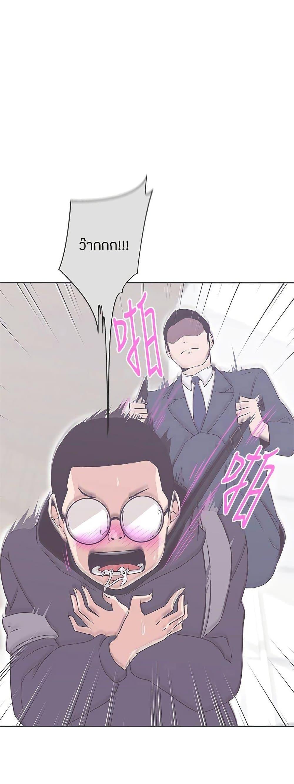 Doujin-Lc- อ่าน โดจิน มังฮวา เกาหลี ญี่ปุ่น จีน แปลไทย Love Navigation ตอนที่ 1 2 3 4 5 6 7 8 9 10 11 12 13 14 ฟรี ไม่มีโฆษณา อ่าน โดจิน Manhwa เกาหลี ญี่ปุ่น จีน เรามีครบ คัดมาให้เน้นๆ โดจิน 18+ รับประกันความฟินโดย  Doujin Lc