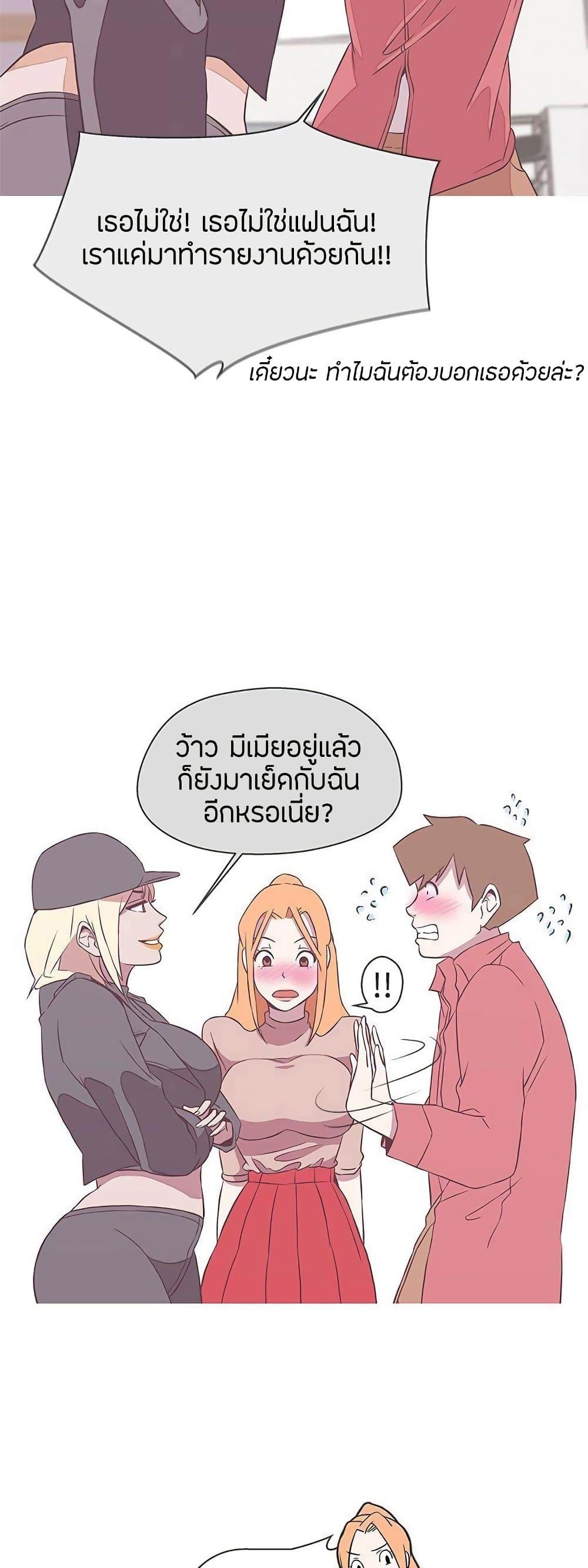 Doujin-Lc- อ่าน โดจิน มังฮวา เกาหลี ญี่ปุ่น จีน แปลไทย Love Navigation ตอนที่ 1 2 3 4 5 6 7 8 9 10 11 12 13 14 ฟรี ไม่มีโฆษณา อ่าน โดจิน Manhwa เกาหลี ญี่ปุ่น จีน เรามีครบ คัดมาให้เน้นๆ โดจิน 18+ รับประกันความฟินโดย  Doujin Lc