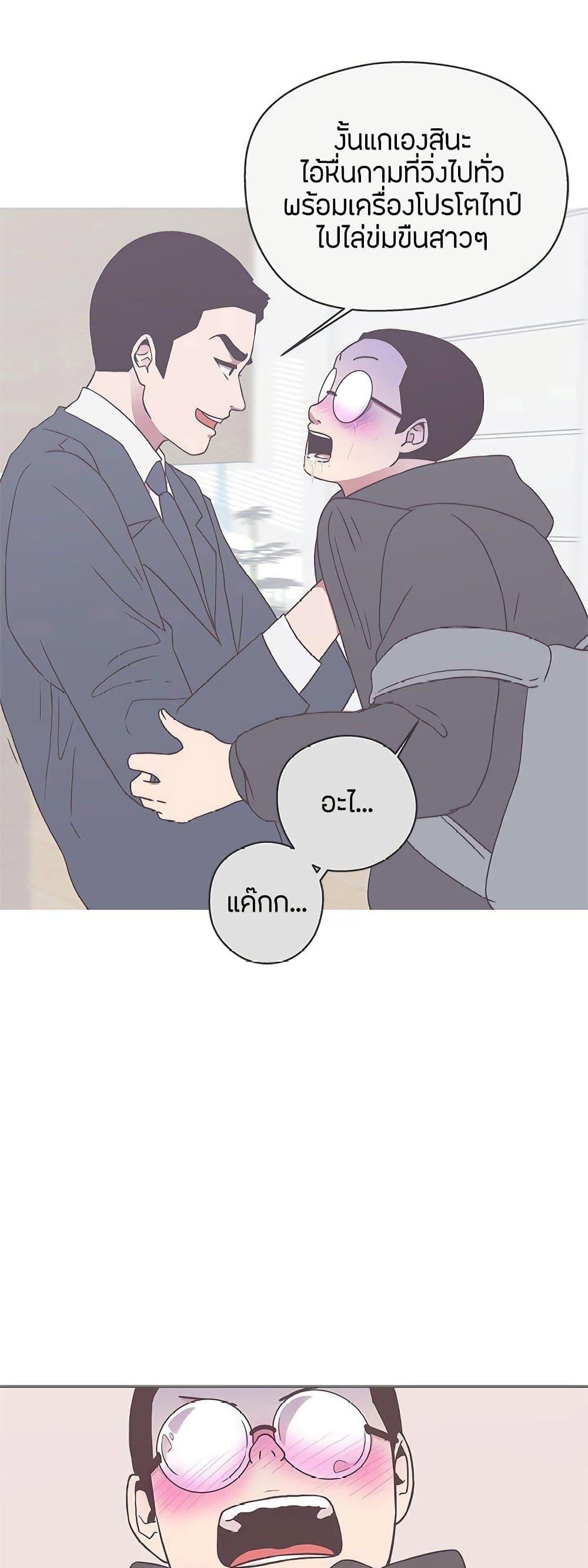 Doujin-Lc- อ่าน โดจิน มังฮวา เกาหลี ญี่ปุ่น จีน แปลไทย Love Navigation ตอนที่ 1 2 3 4 5 6 7 8 9 10 11 12 13 14 ฟรี ไม่มีโฆษณา อ่าน โดจิน Manhwa เกาหลี ญี่ปุ่น จีน เรามีครบ คัดมาให้เน้นๆ โดจิน 18+ รับประกันความฟินโดย  Doujin Lc