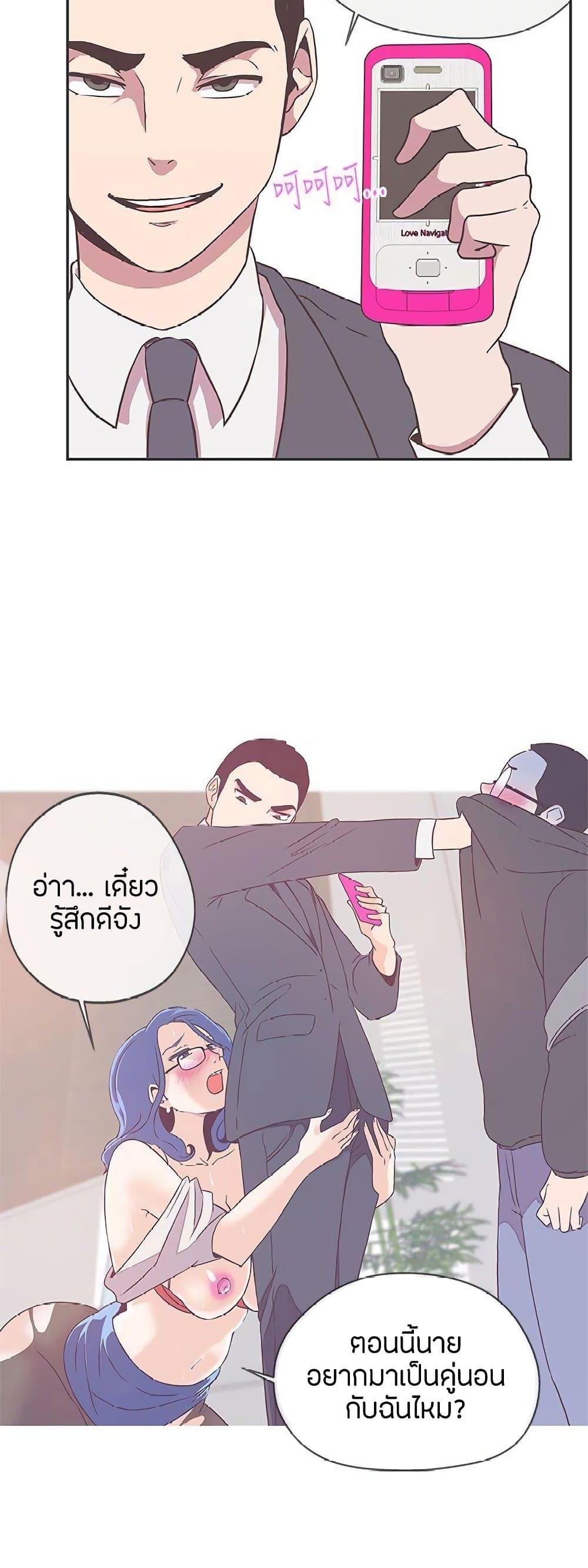 Doujin-Lc- อ่าน โดจิน มังฮวา เกาหลี ญี่ปุ่น จีน แปลไทย Love Navigation ตอนที่ 1 2 3 4 5 6 7 8 9 10 11 12 13 14 ฟรี ไม่มีโฆษณา อ่าน โดจิน Manhwa เกาหลี ญี่ปุ่น จีน เรามีครบ คัดมาให้เน้นๆ โดจิน 18+ รับประกันความฟินโดย  Doujin Lc