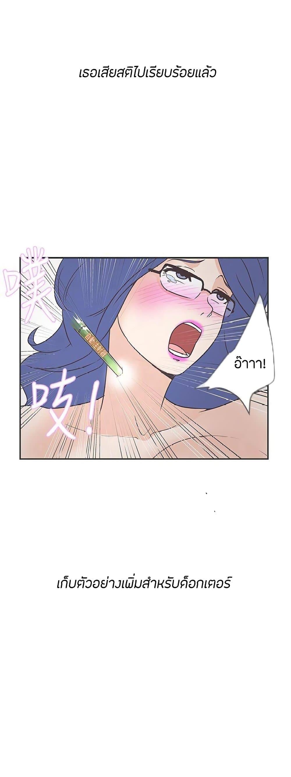 Doujin-Lc- อ่าน โดจิน มังฮวา เกาหลี ญี่ปุ่น จีน แปลไทย Love Navigation ตอนที่ 1 2 3 4 5 6 7 8 9 10 11 12 13 14 ฟรี ไม่มีโฆษณา อ่าน โดจิน Manhwa เกาหลี ญี่ปุ่น จีน เรามีครบ คัดมาให้เน้นๆ โดจิน 18+ รับประกันความฟินโดย  Doujin Lc