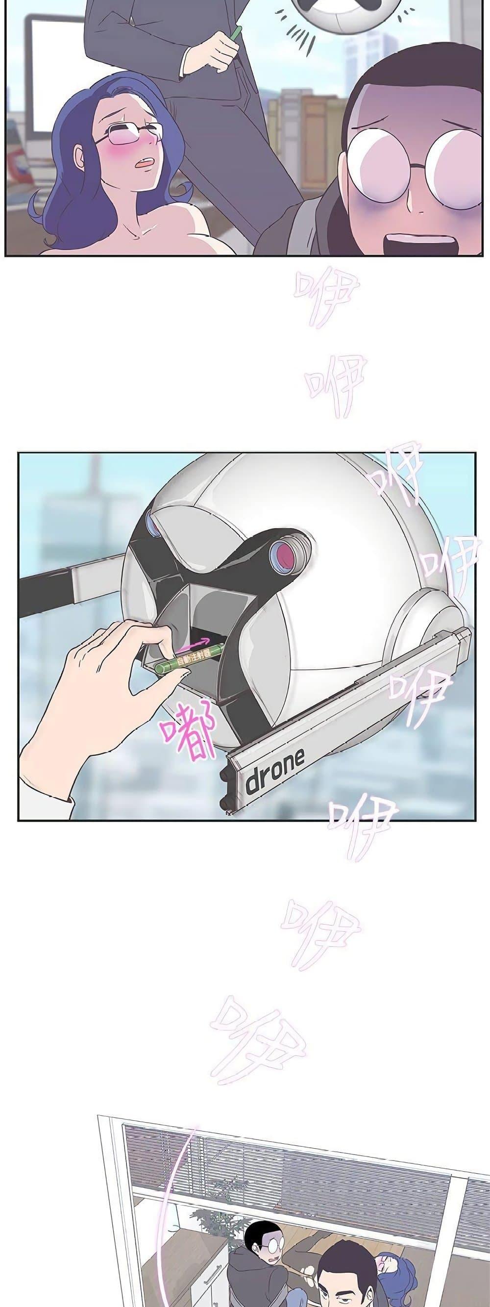 Doujin-Lc- อ่าน โดจิน มังฮวา เกาหลี ญี่ปุ่น จีน แปลไทย Love Navigation ตอนที่ 1 2 3 4 5 6 7 8 9 10 11 12 13 14 ฟรี ไม่มีโฆษณา อ่าน โดจิน Manhwa เกาหลี ญี่ปุ่น จีน เรามีครบ คัดมาให้เน้นๆ โดจิน 18+ รับประกันความฟินโดย  Doujin Lc