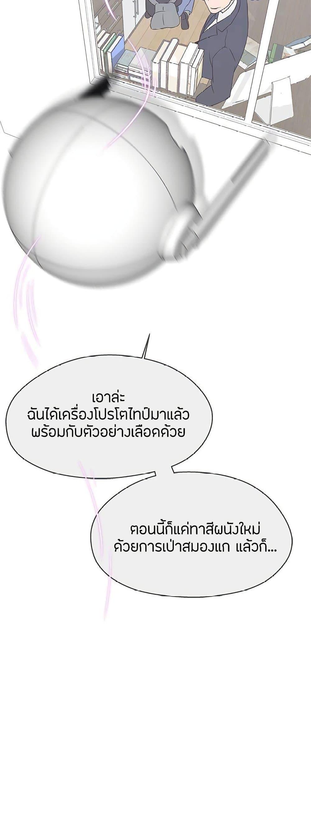 Doujin-Lc- อ่าน โดจิน มังฮวา เกาหลี ญี่ปุ่น จีน แปลไทย Love Navigation ตอนที่ 1 2 3 4 5 6 7 8 9 10 11 12 13 14 ฟรี ไม่มีโฆษณา อ่าน โดจิน Manhwa เกาหลี ญี่ปุ่น จีน เรามีครบ คัดมาให้เน้นๆ โดจิน 18+ รับประกันความฟินโดย  Doujin Lc
