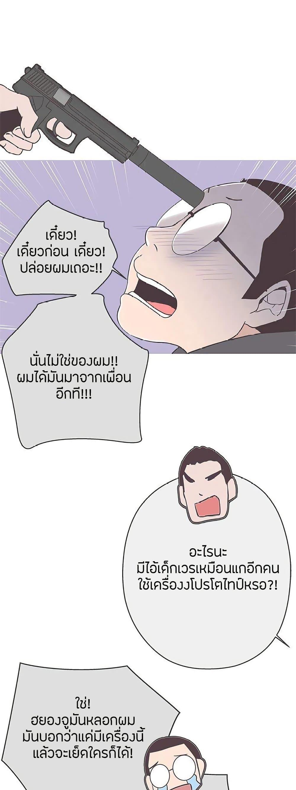 Doujin-Lc- อ่าน โดจิน มังฮวา เกาหลี ญี่ปุ่น จีน แปลไทย Love Navigation ตอนที่ 1 2 3 4 5 6 7 8 9 10 11 12 13 14 ฟรี ไม่มีโฆษณา อ่าน โดจิน Manhwa เกาหลี ญี่ปุ่น จีน เรามีครบ คัดมาให้เน้นๆ โดจิน 18+ รับประกันความฟินโดย  Doujin Lc