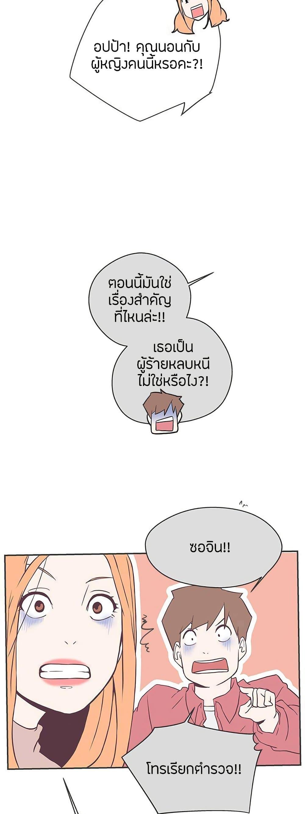 Doujin-Lc- อ่าน โดจิน มังฮวา เกาหลี ญี่ปุ่น จีน แปลไทย Love Navigation ตอนที่ 1 2 3 4 5 6 7 8 9 10 11 12 13 14 ฟรี ไม่มีโฆษณา อ่าน โดจิน Manhwa เกาหลี ญี่ปุ่น จีน เรามีครบ คัดมาให้เน้นๆ โดจิน 18+ รับประกันความฟินโดย  Doujin Lc
