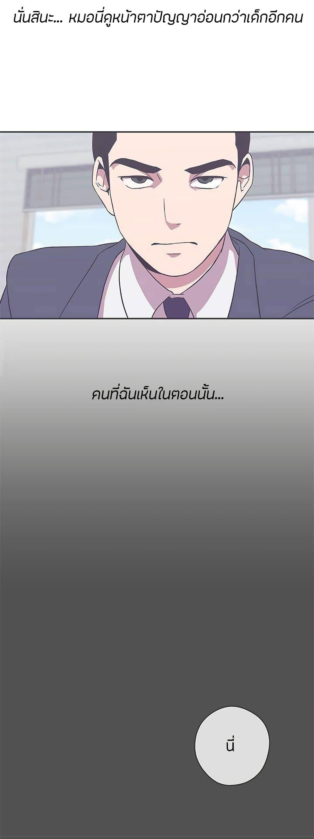 Doujin-Lc- อ่าน โดจิน มังฮวา เกาหลี ญี่ปุ่น จีน แปลไทย Love Navigation ตอนที่ 1 2 3 4 5 6 7 8 9 10 11 12 13 14 ฟรี ไม่มีโฆษณา อ่าน โดจิน Manhwa เกาหลี ญี่ปุ่น จีน เรามีครบ คัดมาให้เน้นๆ โดจิน 18+ รับประกันความฟินโดย  Doujin Lc