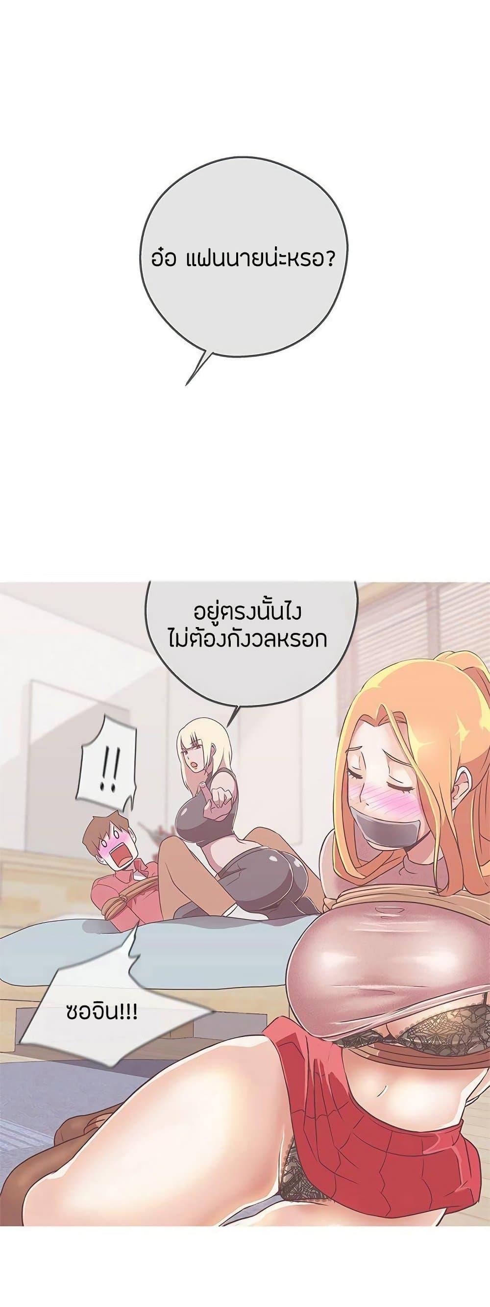 Doujin-Lc- อ่าน โดจิน มังฮวา เกาหลี ญี่ปุ่น จีน แปลไทย Love Navigation ตอนที่ 1 2 3 4 5 6 7 8 9 10 11 12 13 14 ฟรี ไม่มีโฆษณา อ่าน โดจิน Manhwa เกาหลี ญี่ปุ่น จีน เรามีครบ คัดมาให้เน้นๆ โดจิน 18+ รับประกันความฟินโดย  Doujin Lc