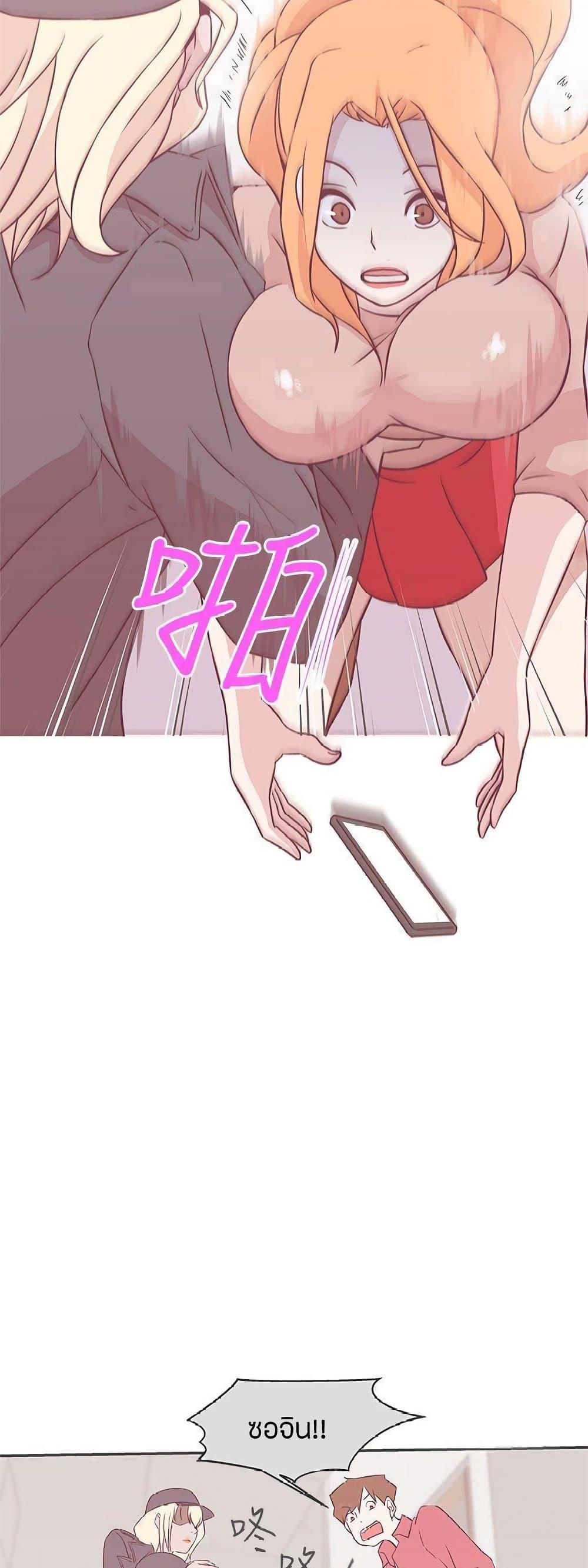 Doujin-Lc- อ่าน โดจิน มังฮวา เกาหลี ญี่ปุ่น จีน แปลไทย Love Navigation ตอนที่ 1 2 3 4 5 6 7 8 9 10 11 12 13 14 ฟรี ไม่มีโฆษณา อ่าน โดจิน Manhwa เกาหลี ญี่ปุ่น จีน เรามีครบ คัดมาให้เน้นๆ โดจิน 18+ รับประกันความฟินโดย  Doujin Lc
