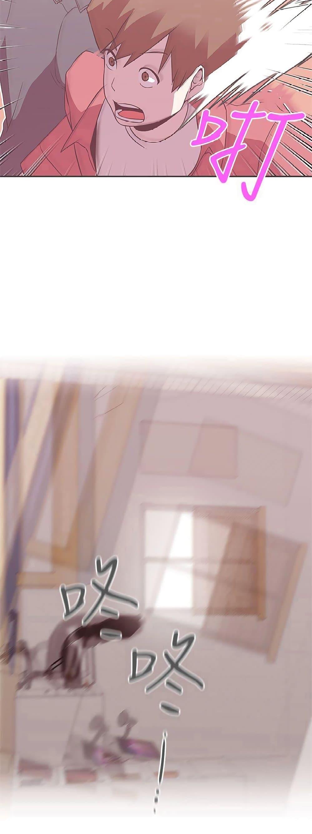 Doujin-Lc- อ่าน โดจิน มังฮวา เกาหลี ญี่ปุ่น จีน แปลไทย Love Navigation ตอนที่ 1 2 3 4 5 6 7 8 9 10 11 12 13 14 ฟรี ไม่มีโฆษณา อ่าน โดจิน Manhwa เกาหลี ญี่ปุ่น จีน เรามีครบ คัดมาให้เน้นๆ โดจิน 18+ รับประกันความฟินโดย  Doujin Lc