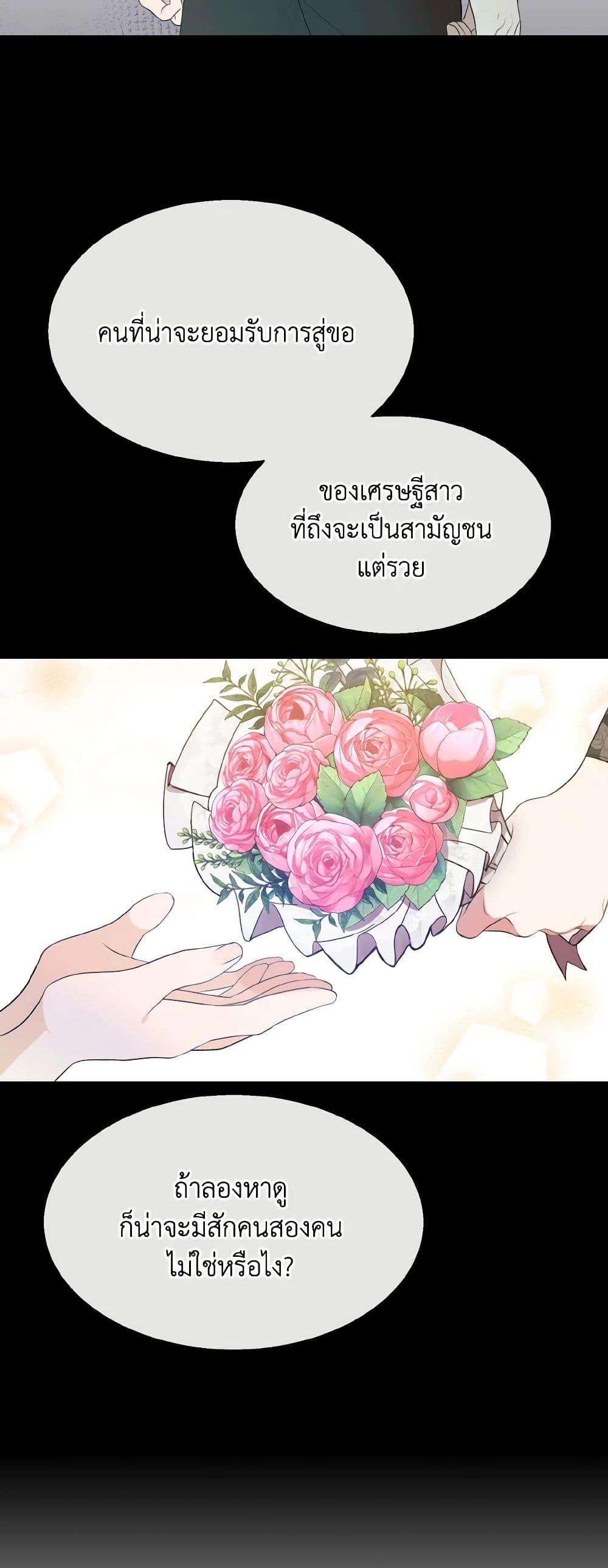 Manga-lc-com อ่านมังงะ อ่านการ์ตูน ออนไลน์ ฟรี Till Divorce Do Us Part! ตอนที่ 1 2 3 4 5 6 7 8 9 10 11 12 13 14 ฟรี ไม่มีโฆษณา Manga-lc - อ่าน มังงะ อ่าน การ์ตูน ออนไลน์ อ่านมังงะ ฟรี