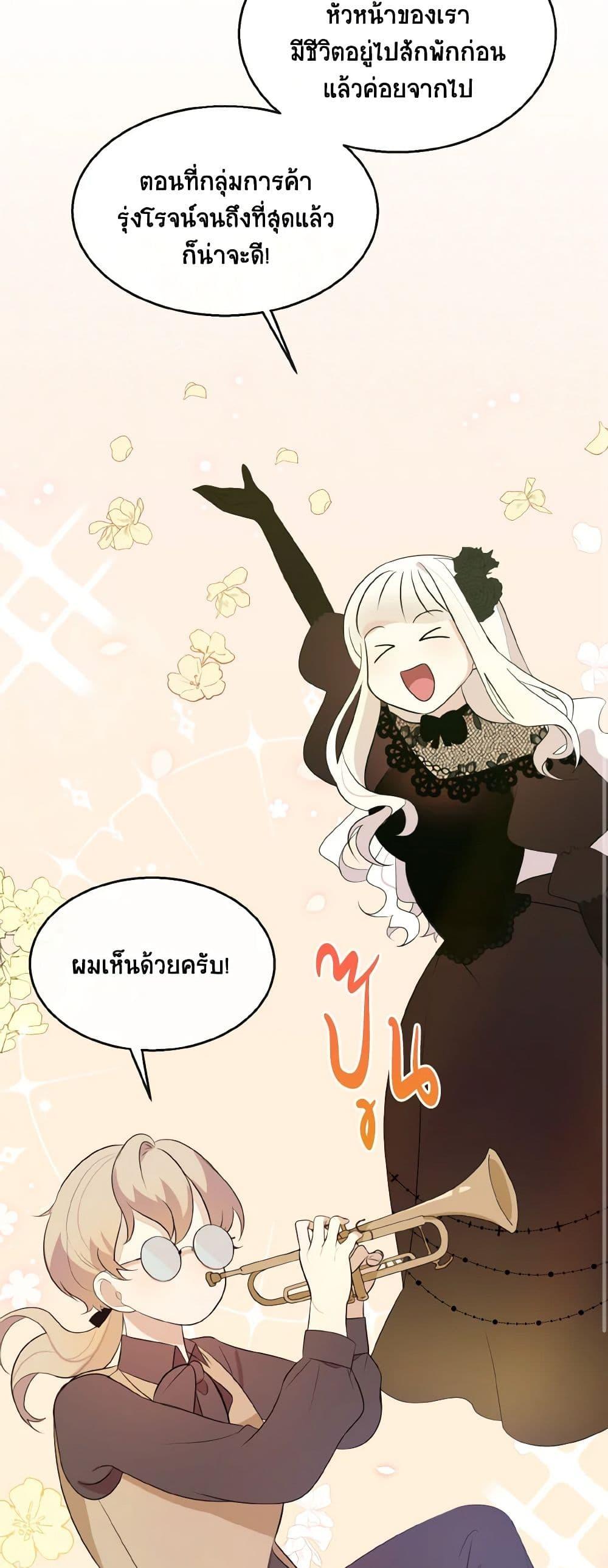 Manga-lc-com อ่านมังงะ อ่านการ์ตูน ออนไลน์ ฟรี Till Divorce Do Us Part! ตอนที่ 1 2 3 4 5 6 7 8 9 10 11 12 13 14 ฟรี ไม่มีโฆษณา Manga-lc - อ่าน มังงะ อ่าน การ์ตูน ออนไลน์ อ่านมังงะ ฟรี