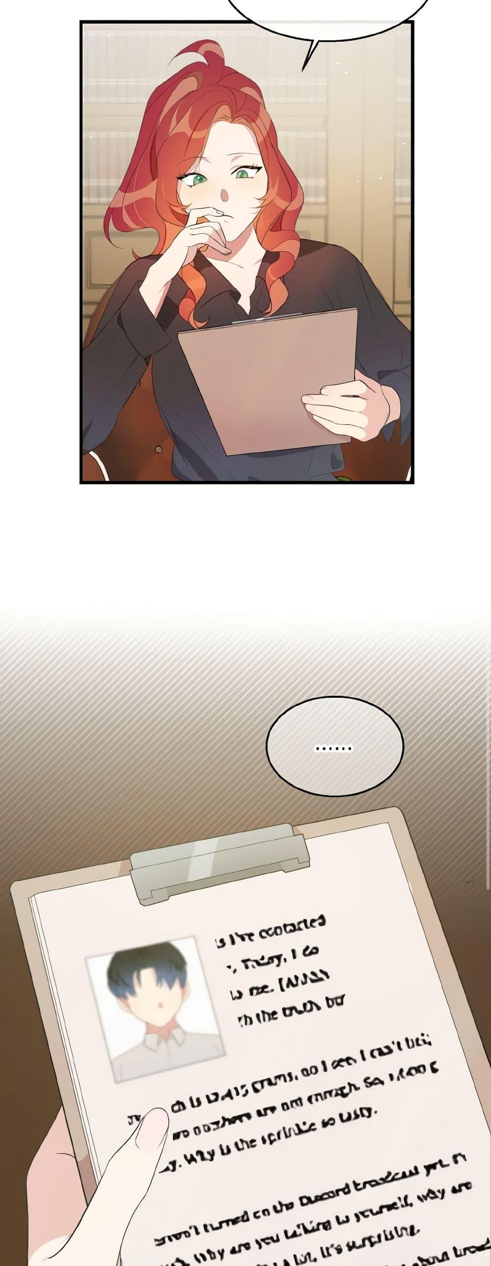 Manga-lc-com อ่านมังงะ อ่านการ์ตูน ออนไลน์ ฟรี Till Divorce Do Us Part! ตอนที่ 1 2 3 4 5 6 7 8 9 10 11 12 13 14 ฟรี ไม่มีโฆษณา Manga-lc - อ่าน มังงะ อ่าน การ์ตูน ออนไลน์ อ่านมังงะ ฟรี