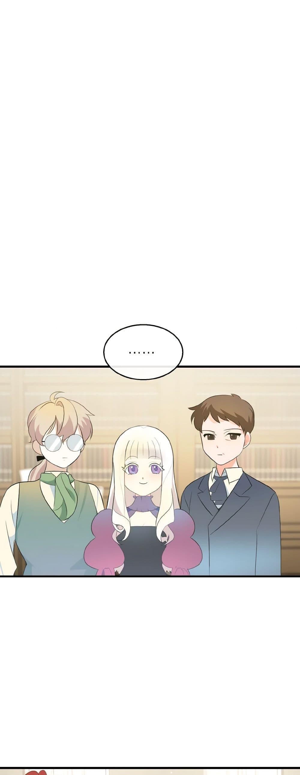 Manga-lc-com อ่านมังงะ อ่านการ์ตูน ออนไลน์ ฟรี Till Divorce Do Us Part! ตอนที่ 1 2 3 4 5 6 7 8 9 10 11 12 13 14 ฟรี ไม่มีโฆษณา Manga-lc - อ่าน มังงะ อ่าน การ์ตูน ออนไลน์ อ่านมังงะ ฟรี