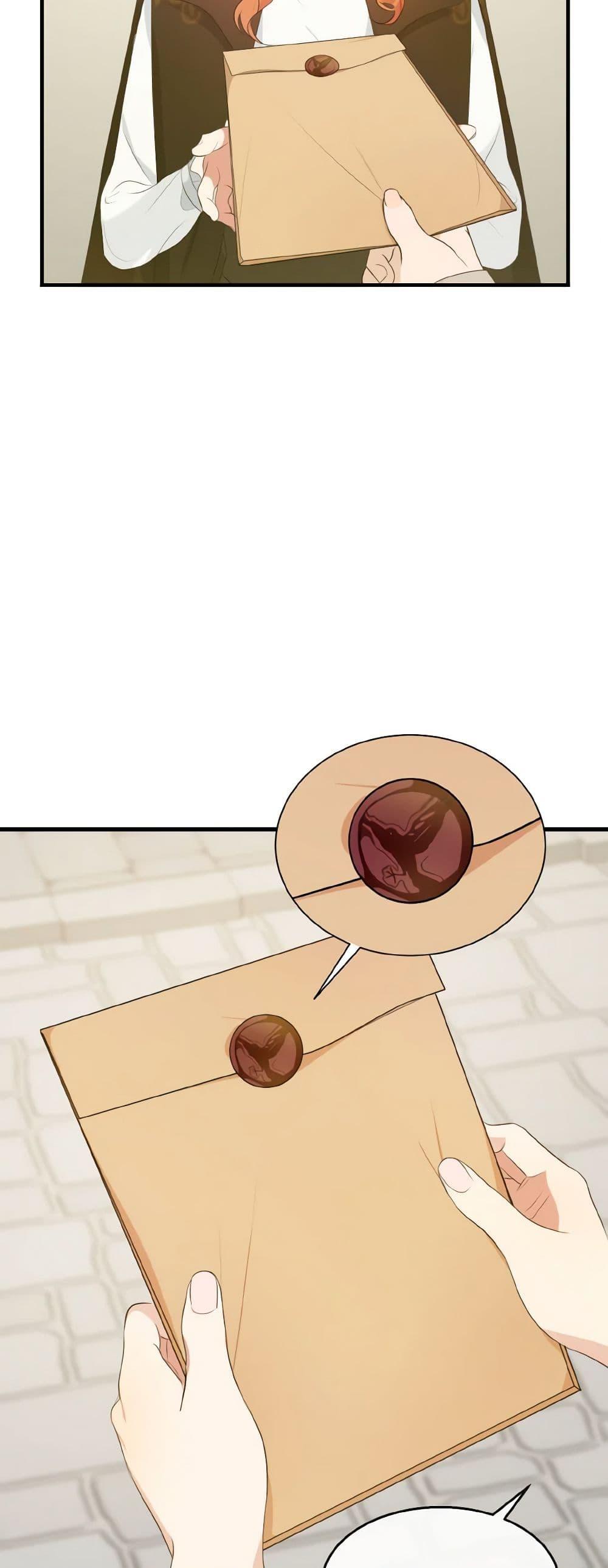 Manga-lc-com อ่านมังงะ อ่านการ์ตูน ออนไลน์ ฟรี Till Divorce Do Us Part! ตอนที่ 1 2 3 4 5 6 7 8 9 10 11 12 13 14 ฟรี ไม่มีโฆษณา Manga-lc - อ่าน มังงะ อ่าน การ์ตูน ออนไลน์ อ่านมังงะ ฟรี