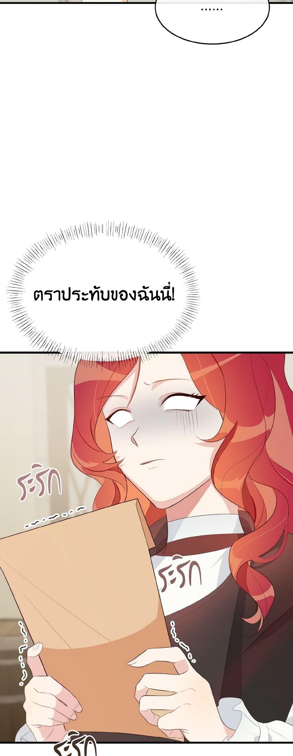 Manga-lc-com อ่านมังงะ อ่านการ์ตูน ออนไลน์ ฟรี Till Divorce Do Us Part! ตอนที่ 1 2 3 4 5 6 7 8 9 10 11 12 13 14 ฟรี ไม่มีโฆษณา Manga-lc - อ่าน มังงะ อ่าน การ์ตูน ออนไลน์ อ่านมังงะ ฟรี