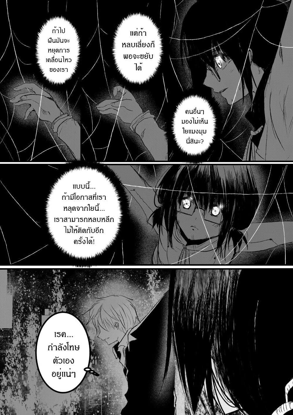 Manga-lc-com อ่านมังงะ อ่านการ์ตูน ออนไลน์ ฟรี Path A waY ตอนที่ 1 2 3 4 5 6 7 8 9 10 11 12 13 14 ฟรี ไม่มีโฆษณา Manga-lc - อ่าน มังงะ อ่าน การ์ตูน ออนไลน์ อ่านมังงะ ฟรี