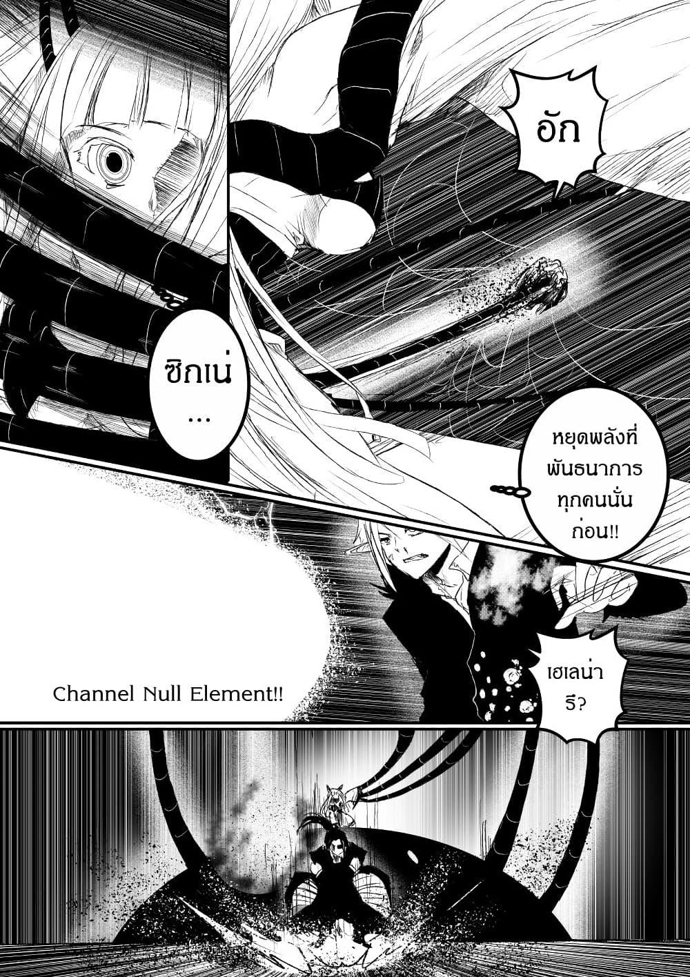 Manga-lc-com อ่านมังงะ อ่านการ์ตูน ออนไลน์ ฟรี Path A waY ตอนที่ 1 2 3 4 5 6 7 8 9 10 11 12 13 14 ฟรี ไม่มีโฆษณา Manga-lc - อ่าน มังงะ อ่าน การ์ตูน ออนไลน์ อ่านมังงะ ฟรี