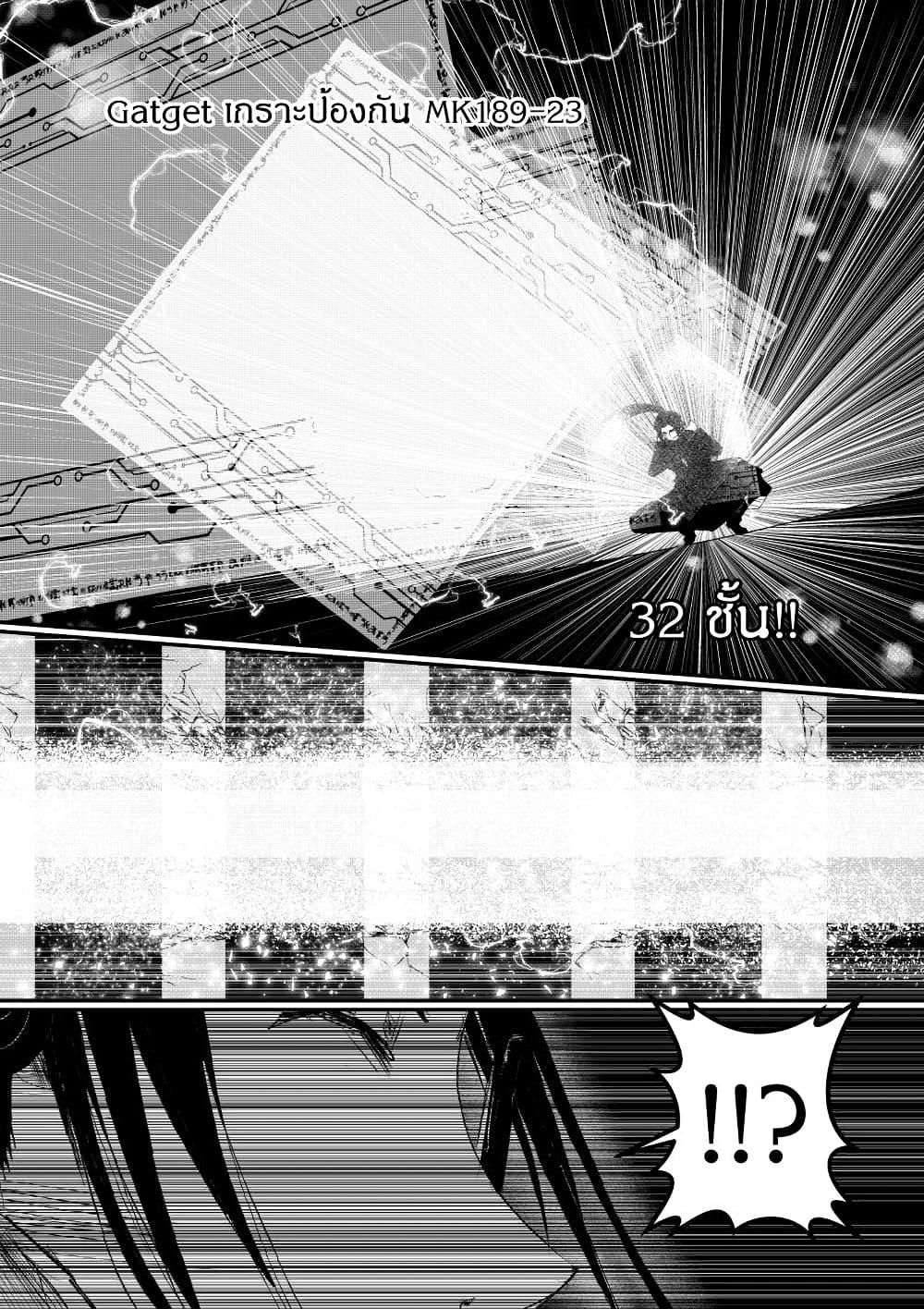 Manga-lc-com อ่านมังงะ อ่านการ์ตูน ออนไลน์ ฟรี Path A waY ตอนที่ 1 2 3 4 5 6 7 8 9 10 11 12 13 14 ฟรี ไม่มีโฆษณา Manga-lc - อ่าน มังงะ อ่าน การ์ตูน ออนไลน์ อ่านมังงะ ฟรี