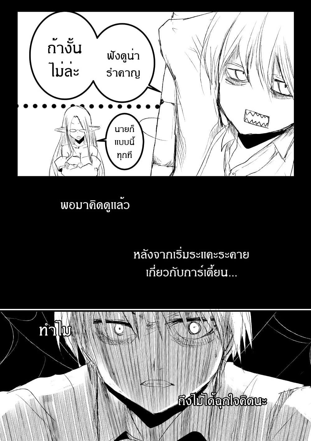 Manga-lc-com อ่านมังงะ อ่านการ์ตูน ออนไลน์ ฟรี Path A waY ตอนที่ 1 2 3 4 5 6 7 8 9 10 11 12 13 14 ฟรี ไม่มีโฆษณา Manga-lc - อ่าน มังงะ อ่าน การ์ตูน ออนไลน์ อ่านมังงะ ฟรี