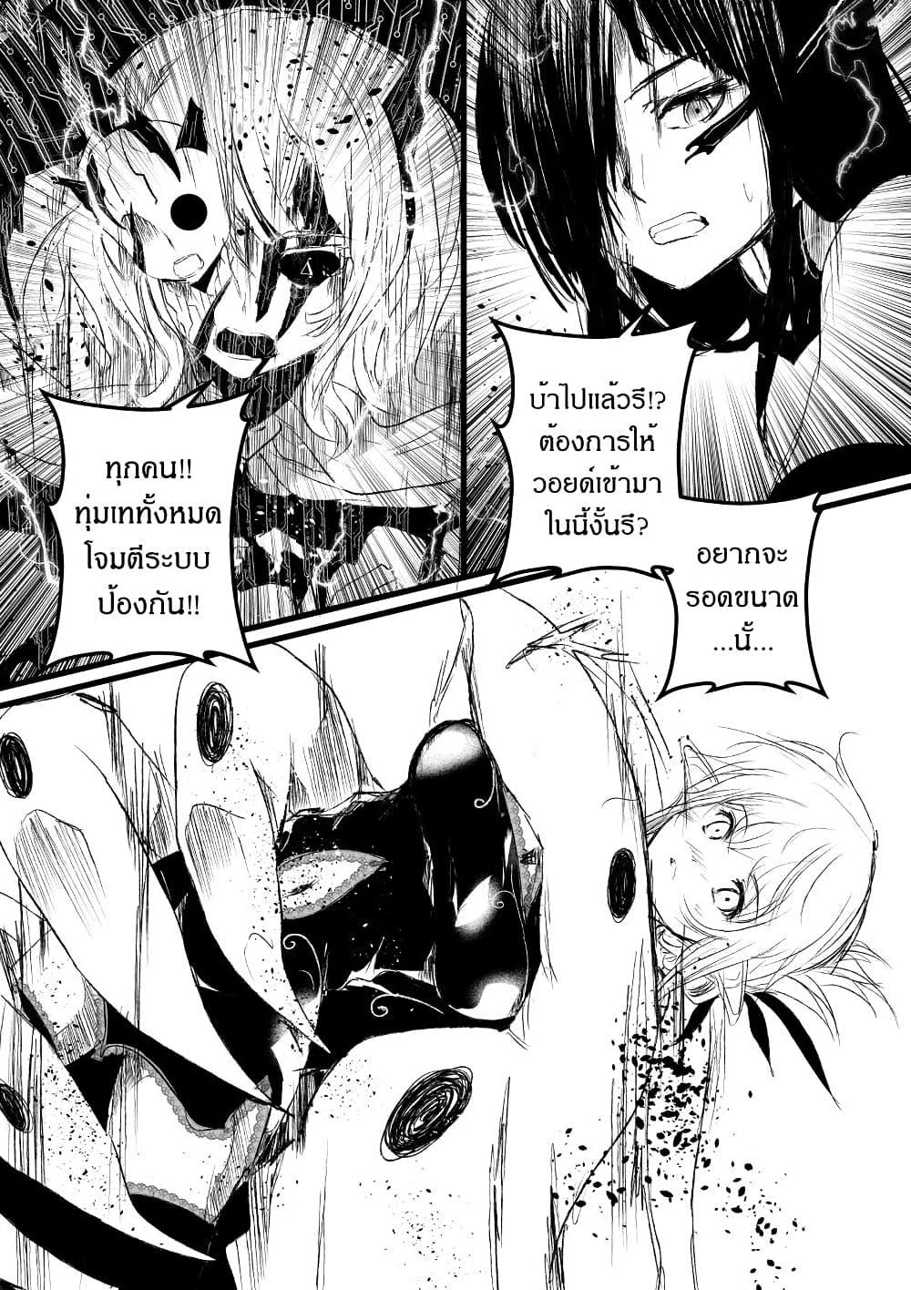 Manga-lc-com อ่านมังงะ อ่านการ์ตูน ออนไลน์ ฟรี Path A waY ตอนที่ 1 2 3 4 5 6 7 8 9 10 11 12 13 14 ฟรี ไม่มีโฆษณา Manga-lc - อ่าน มังงะ อ่าน การ์ตูน ออนไลน์ อ่านมังงะ ฟรี