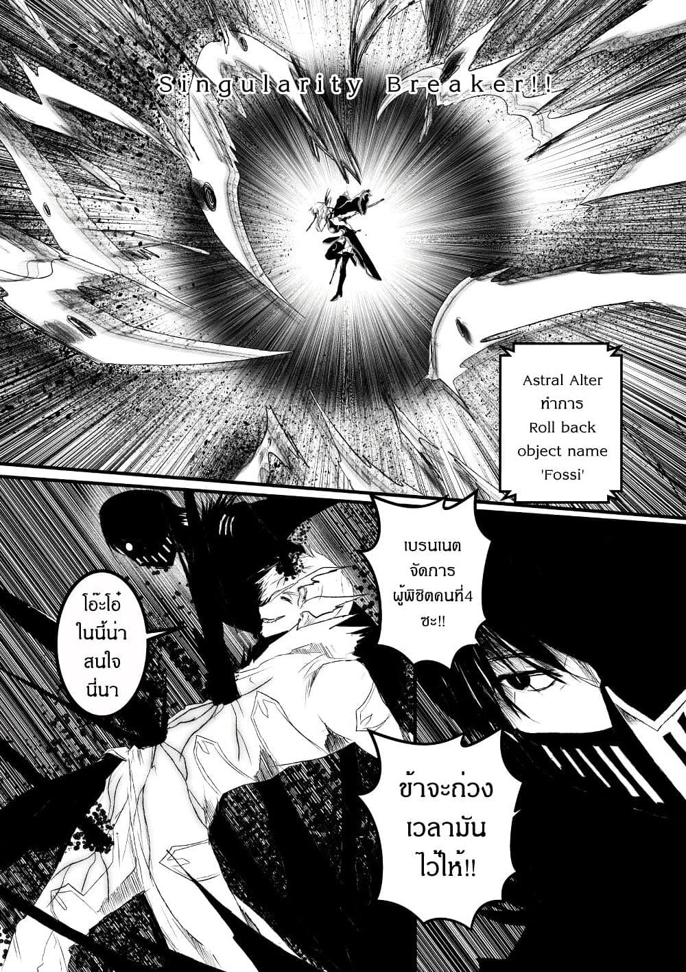 Manga-lc-com อ่านมังงะ อ่านการ์ตูน ออนไลน์ ฟรี Path A waY ตอนที่ 1 2 3 4 5 6 7 8 9 10 11 12 13 14 ฟรี ไม่มีโฆษณา Manga-lc - อ่าน มังงะ อ่าน การ์ตูน ออนไลน์ อ่านมังงะ ฟรี