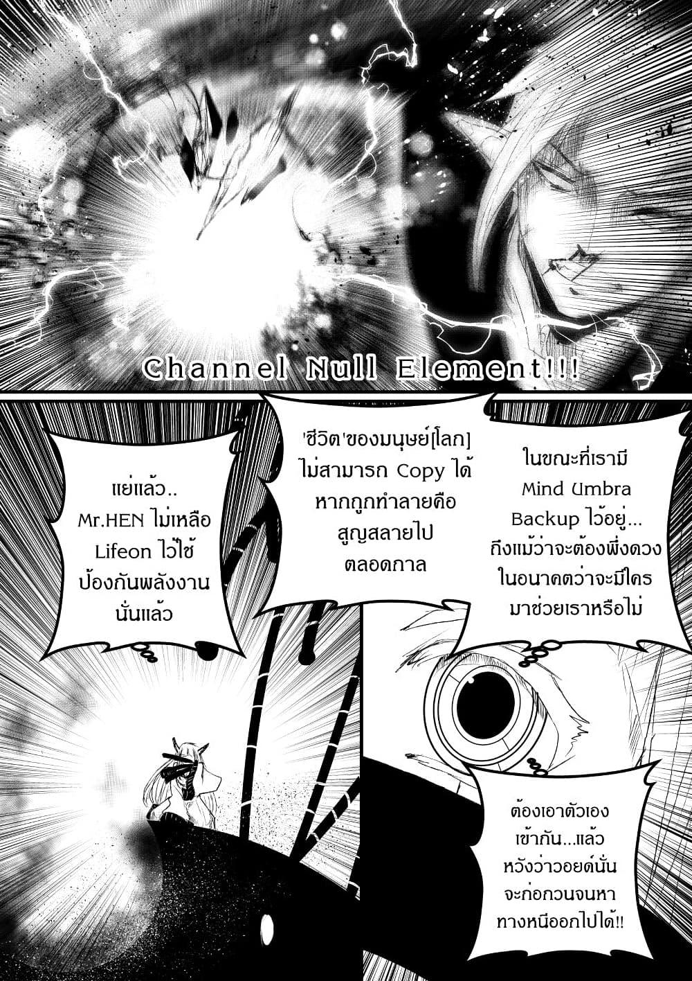 Manga-lc-com อ่านมังงะ อ่านการ์ตูน ออนไลน์ ฟรี Path A waY ตอนที่ 1 2 3 4 5 6 7 8 9 10 11 12 13 14 ฟรี ไม่มีโฆษณา Manga-lc - อ่าน มังงะ อ่าน การ์ตูน ออนไลน์ อ่านมังงะ ฟรี