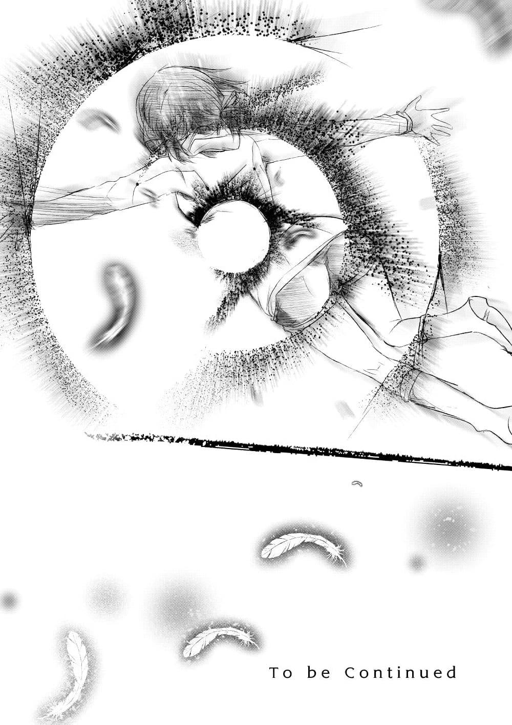 Manga-lc-com อ่านมังงะ อ่านการ์ตูน ออนไลน์ ฟรี Path A waY ตอนที่ 1 2 3 4 5 6 7 8 9 10 11 12 13 14 ฟรี ไม่มีโฆษณา Manga-lc - อ่าน มังงะ อ่าน การ์ตูน ออนไลน์ อ่านมังงะ ฟรี