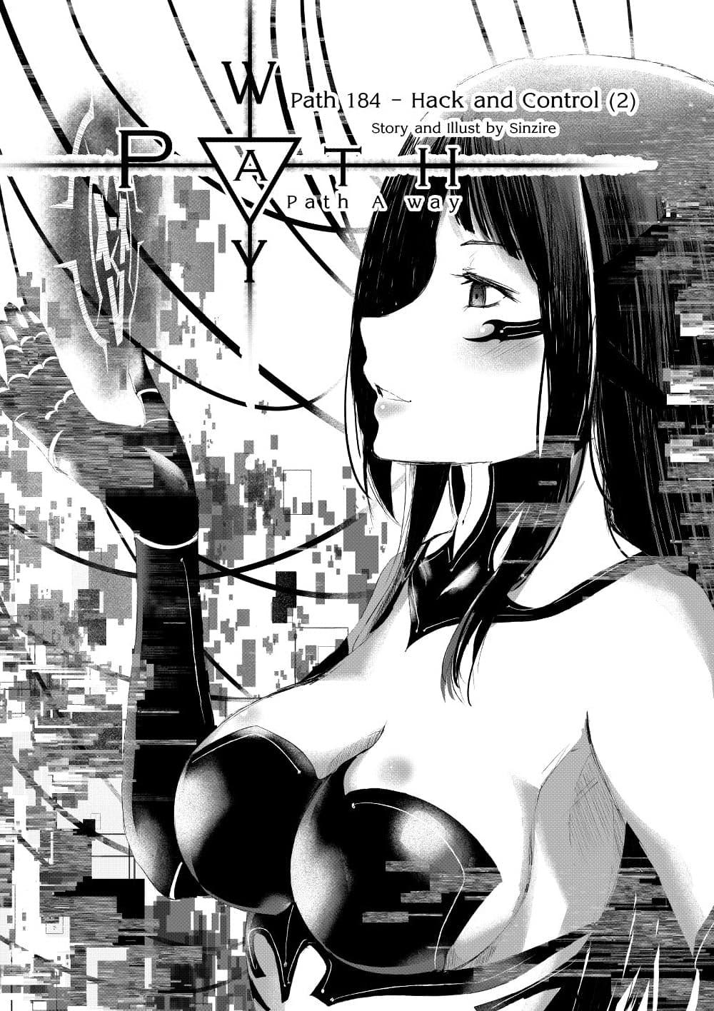 Manga-lc-com อ่านมังงะ อ่านการ์ตูน ออนไลน์ ฟรี Path A waY ตอนที่ 1 2 3 4 5 6 7 8 9 10 11 12 13 14 ฟรี ไม่มีโฆษณา Manga-lc - อ่าน มังงะ อ่าน การ์ตูน ออนไลน์ อ่านมังงะ ฟรี