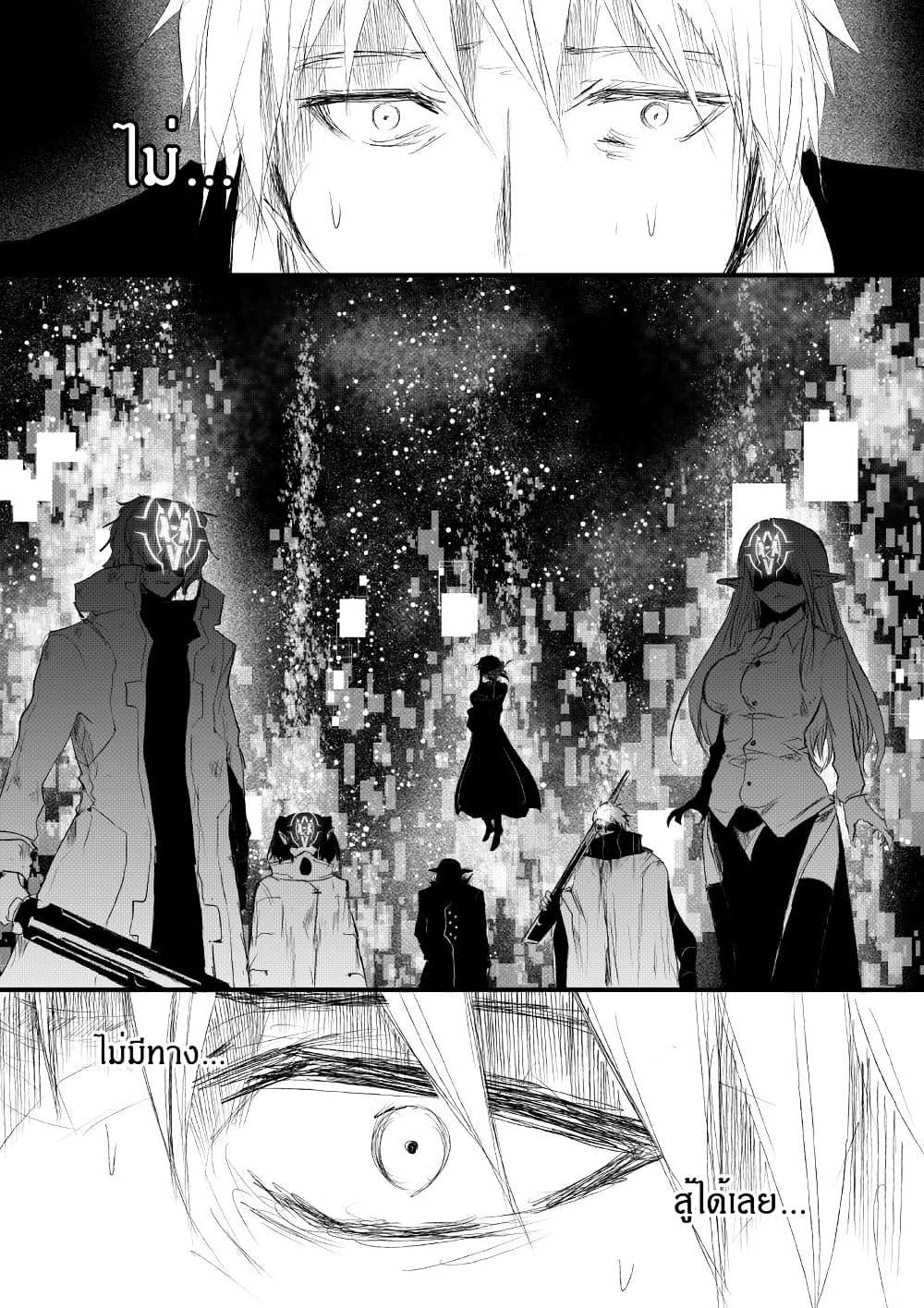 Manga-lc-com อ่านมังงะ อ่านการ์ตูน ออนไลน์ ฟรี Path A waY ตอนที่ 1 2 3 4 5 6 7 8 9 10 11 12 13 14 ฟรี ไม่มีโฆษณา Manga-lc - อ่าน มังงะ อ่าน การ์ตูน ออนไลน์ อ่านมังงะ ฟรี