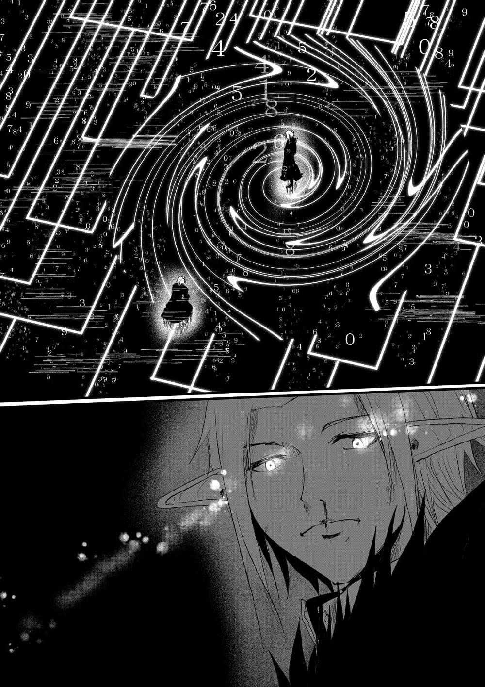 Manga-lc-com อ่านมังงะ อ่านการ์ตูน ออนไลน์ ฟรี Path A waY ตอนที่ 1 2 3 4 5 6 7 8 9 10 11 12 13 14 ฟรี ไม่มีโฆษณา Manga-lc - อ่าน มังงะ อ่าน การ์ตูน ออนไลน์ อ่านมังงะ ฟรี