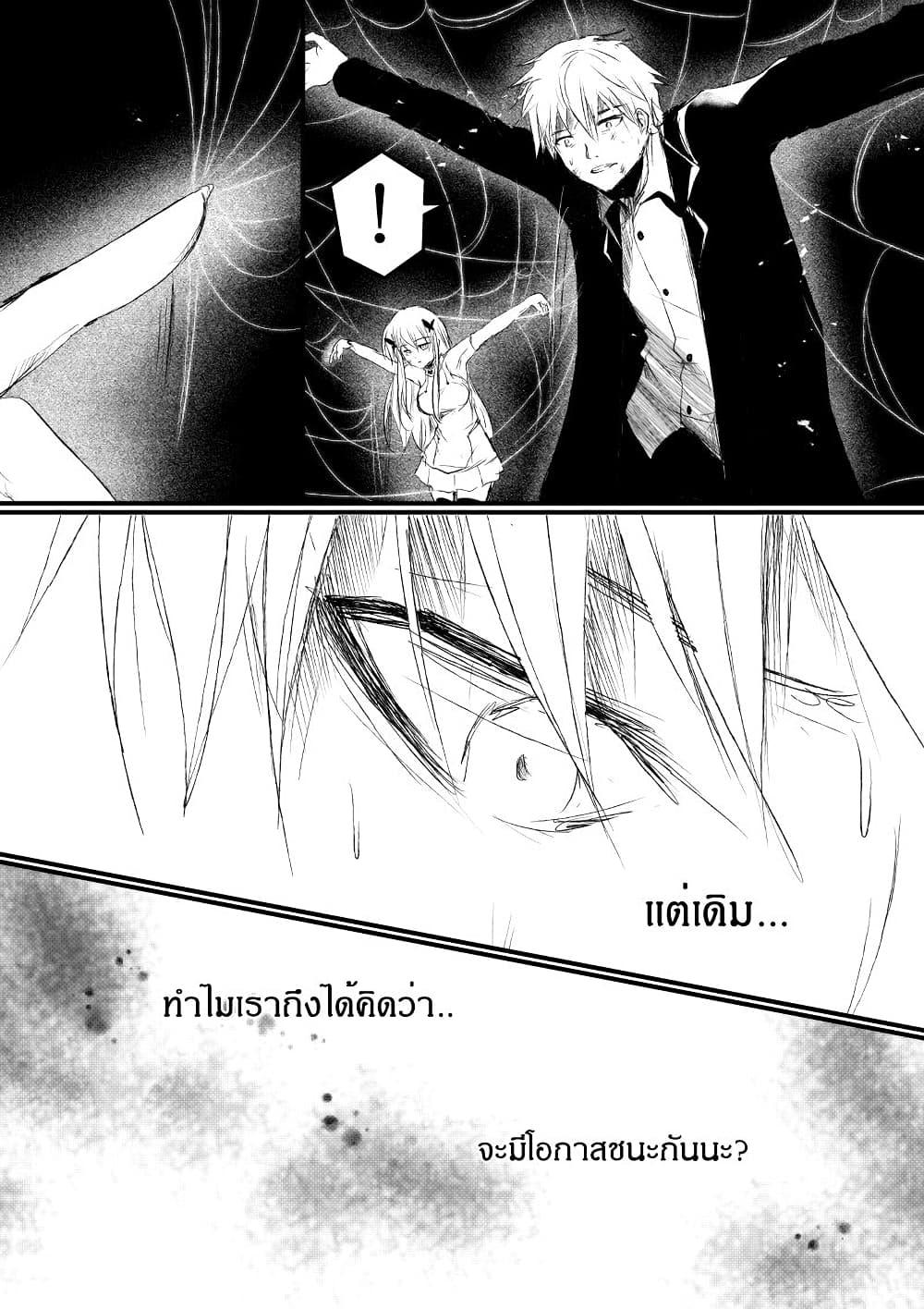 Manga-lc-com อ่านมังงะ อ่านการ์ตูน ออนไลน์ ฟรี Path A waY ตอนที่ 1 2 3 4 5 6 7 8 9 10 11 12 13 14 ฟรี ไม่มีโฆษณา Manga-lc - อ่าน มังงะ อ่าน การ์ตูน ออนไลน์ อ่านมังงะ ฟรี