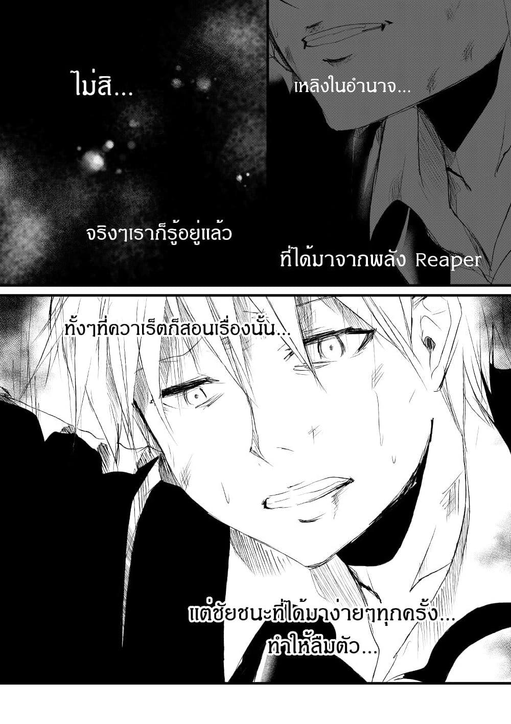 Manga-lc-com อ่านมังงะ อ่านการ์ตูน ออนไลน์ ฟรี Path A waY ตอนที่ 1 2 3 4 5 6 7 8 9 10 11 12 13 14 ฟรี ไม่มีโฆษณา Manga-lc - อ่าน มังงะ อ่าน การ์ตูน ออนไลน์ อ่านมังงะ ฟรี