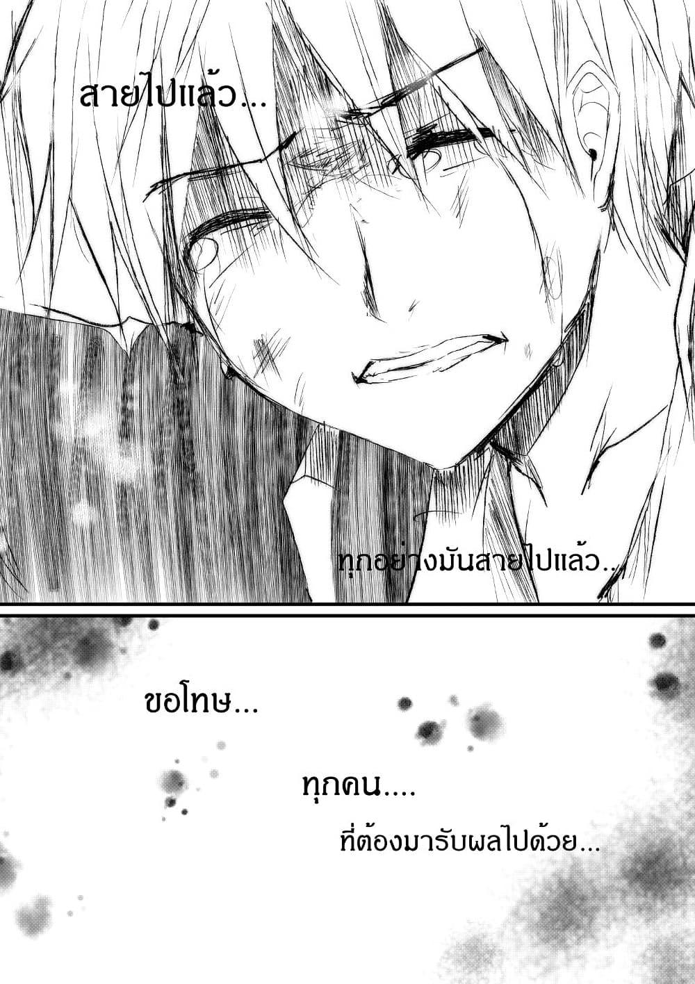 Manga-lc-com อ่านมังงะ อ่านการ์ตูน ออนไลน์ ฟรี Path A waY ตอนที่ 1 2 3 4 5 6 7 8 9 10 11 12 13 14 ฟรี ไม่มีโฆษณา Manga-lc - อ่าน มังงะ อ่าน การ์ตูน ออนไลน์ อ่านมังงะ ฟรี