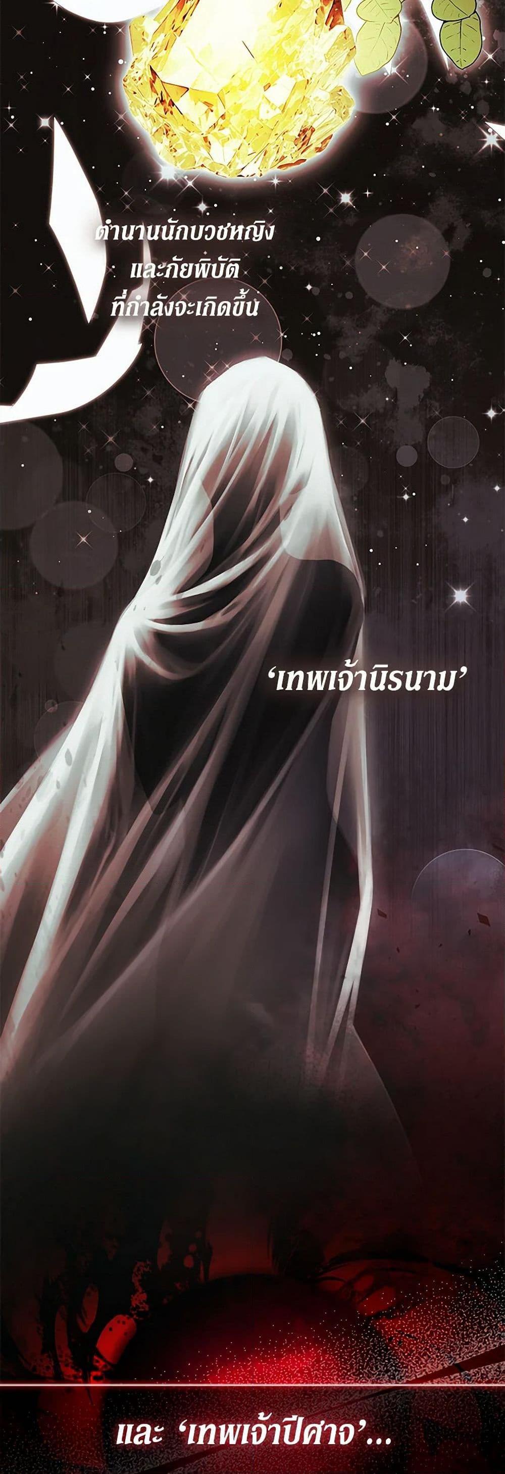 Manga-lc-com อ่านมังงะ อ่านการ์ตูน ออนไลน์ ฟรี I Mistook the Hidden Identity of the Sub Male Lead ตอนที่ 1 2 3 4 5 6 7 8 9 10 11 12 13 14 ฟรี ไม่มีโฆษณา Manga-lc - อ่าน มังงะ อ่าน การ์ตูน ออนไลน์ อ่านมังงะ ฟรี