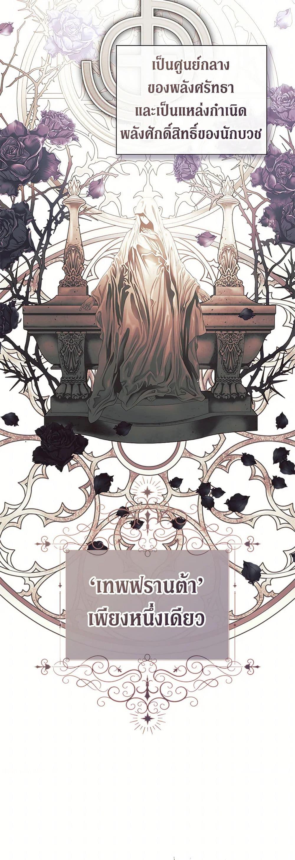 Manga-lc-com อ่านมังงะ อ่านการ์ตูน ออนไลน์ ฟรี I Mistook the Hidden Identity of the Sub Male Lead ตอนที่ 1 2 3 4 5 6 7 8 9 10 11 12 13 14 ฟรี ไม่มีโฆษณา Manga-lc - อ่าน มังงะ อ่าน การ์ตูน ออนไลน์ อ่านมังงะ ฟรี