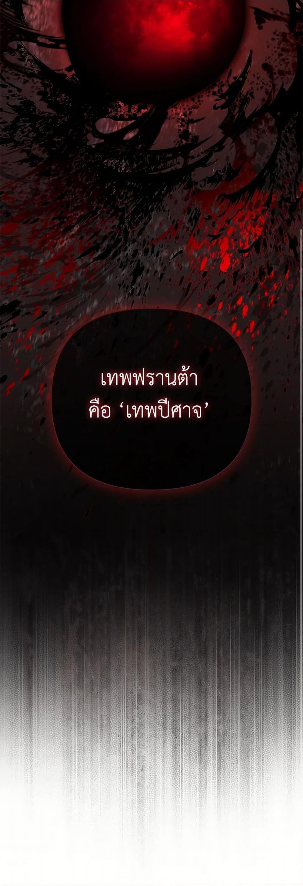 Manga-lc-com อ่านมังงะ อ่านการ์ตูน ออนไลน์ ฟรี I Mistook the Hidden Identity of the Sub Male Lead ตอนที่ 1 2 3 4 5 6 7 8 9 10 11 12 13 14 ฟรี ไม่มีโฆษณา Manga-lc - อ่าน มังงะ อ่าน การ์ตูน ออนไลน์ อ่านมังงะ ฟรี