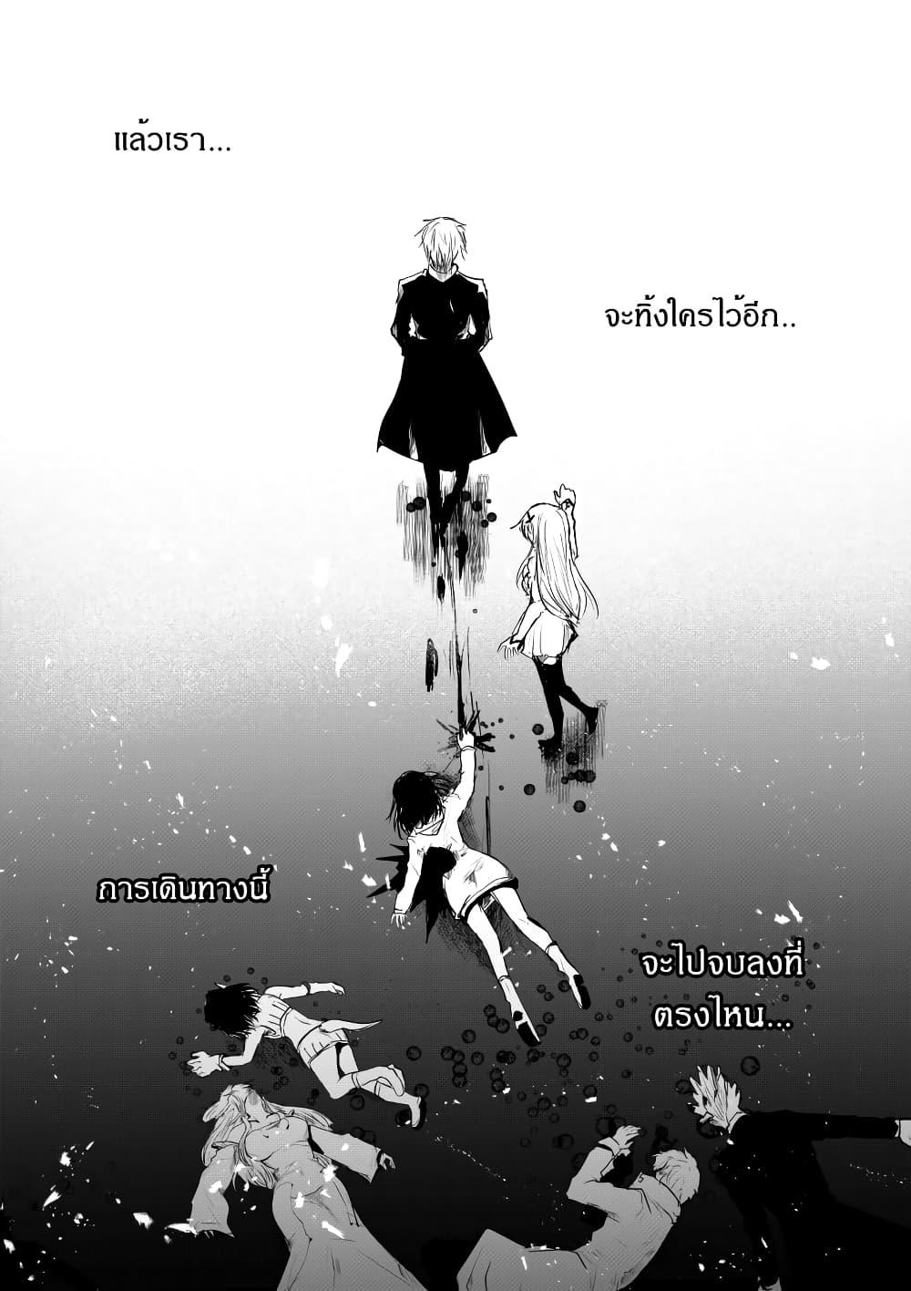 Manga-lc-com อ่านมังงะ อ่านการ์ตูน ออนไลน์ ฟรี Path A waY ตอนที่ 1 2 3 4 5 6 7 8 9 10 11 12 13 14 ฟรี ไม่มีโฆษณา Manga-lc - อ่าน มังงะ อ่าน การ์ตูน ออนไลน์ อ่านมังงะ ฟรี