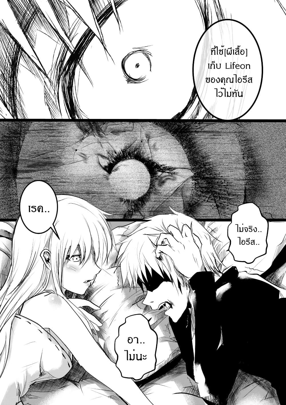 Manga-lc-com อ่านมังงะ อ่านการ์ตูน ออนไลน์ ฟรี Path A waY ตอนที่ 1 2 3 4 5 6 7 8 9 10 11 12 13 14 ฟรี ไม่มีโฆษณา Manga-lc - อ่าน มังงะ อ่าน การ์ตูน ออนไลน์ อ่านมังงะ ฟรี