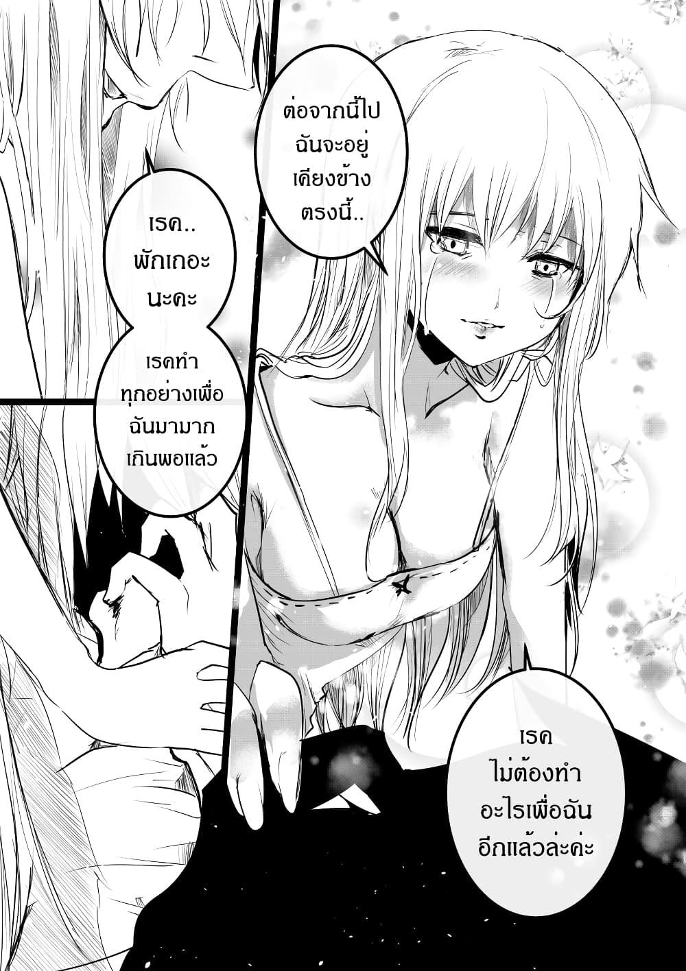 Manga-lc-com อ่านมังงะ อ่านการ์ตูน ออนไลน์ ฟรี Path A waY ตอนที่ 1 2 3 4 5 6 7 8 9 10 11 12 13 14 ฟรี ไม่มีโฆษณา Manga-lc - อ่าน มังงะ อ่าน การ์ตูน ออนไลน์ อ่านมังงะ ฟรี