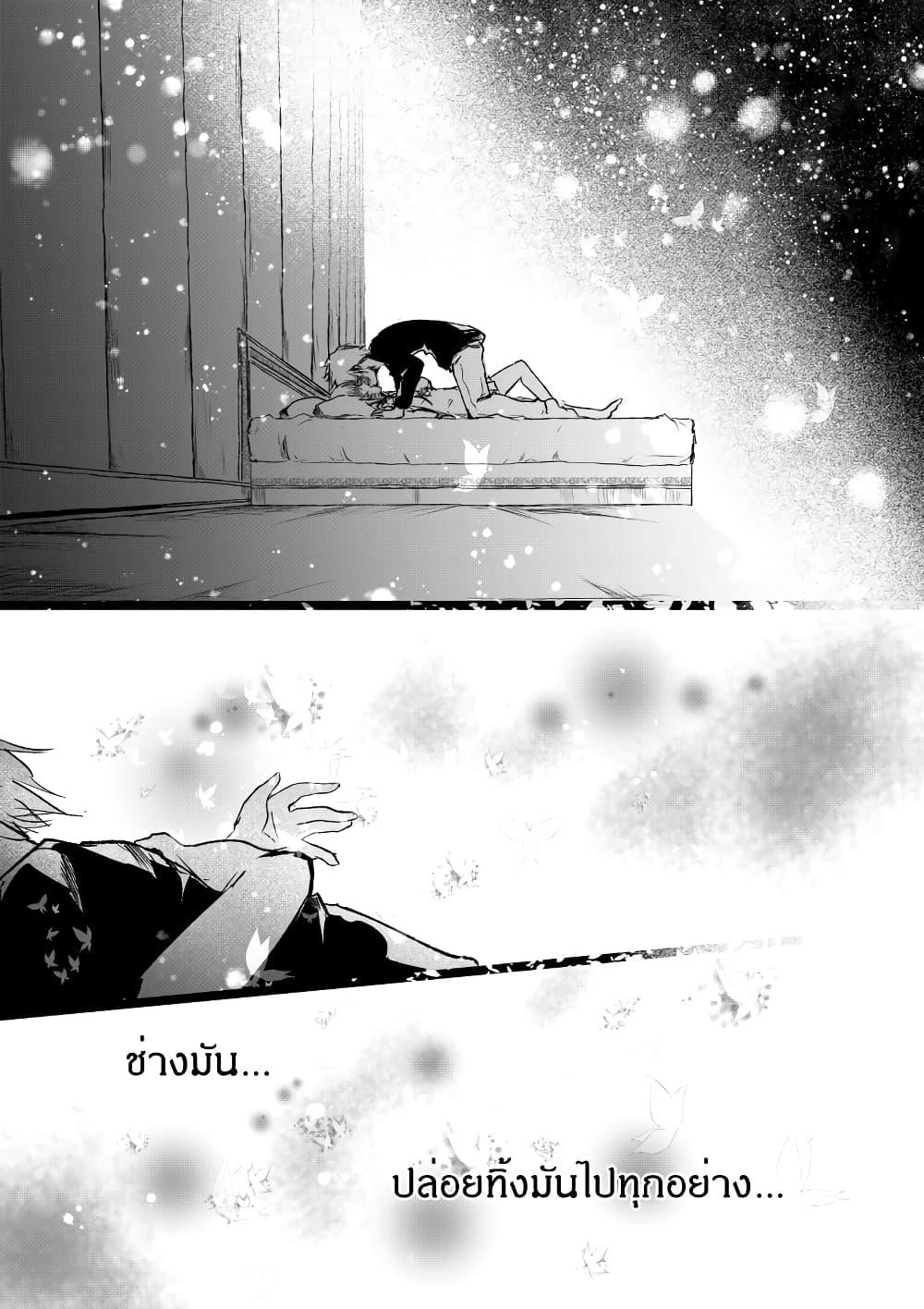 Manga-lc-com อ่านมังงะ อ่านการ์ตูน ออนไลน์ ฟรี Path A waY ตอนที่ 1 2 3 4 5 6 7 8 9 10 11 12 13 14 ฟรี ไม่มีโฆษณา Manga-lc - อ่าน มังงะ อ่าน การ์ตูน ออนไลน์ อ่านมังงะ ฟรี