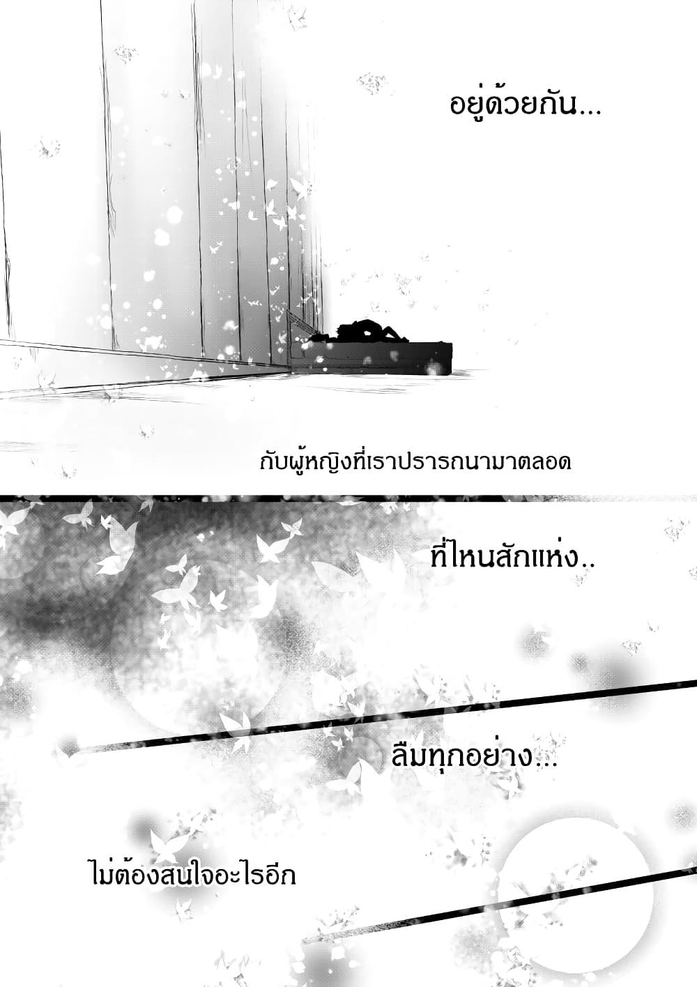 Manga-lc-com อ่านมังงะ อ่านการ์ตูน ออนไลน์ ฟรี Path A waY ตอนที่ 1 2 3 4 5 6 7 8 9 10 11 12 13 14 ฟรี ไม่มีโฆษณา Manga-lc - อ่าน มังงะ อ่าน การ์ตูน ออนไลน์ อ่านมังงะ ฟรี
