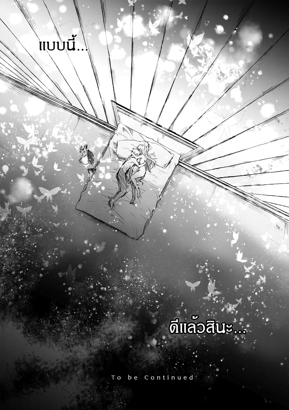 Manga-lc-com อ่านมังงะ อ่านการ์ตูน ออนไลน์ ฟรี Path A waY ตอนที่ 1 2 3 4 5 6 7 8 9 10 11 12 13 14 ฟรี ไม่มีโฆษณา Manga-lc - อ่าน มังงะ อ่าน การ์ตูน ออนไลน์ อ่านมังงะ ฟรี