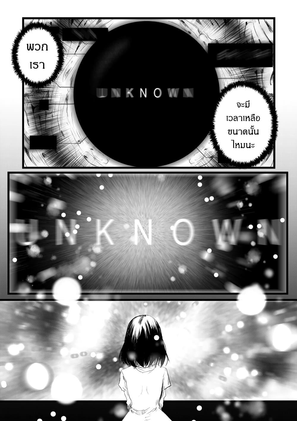 Manga-lc-com อ่านมังงะ อ่านการ์ตูน ออนไลน์ ฟรี Path A waY ตอนที่ 1 2 3 4 5 6 7 8 9 10 11 12 13 14 ฟรี ไม่มีโฆษณา Manga-lc - อ่าน มังงะ อ่าน การ์ตูน ออนไลน์ อ่านมังงะ ฟรี