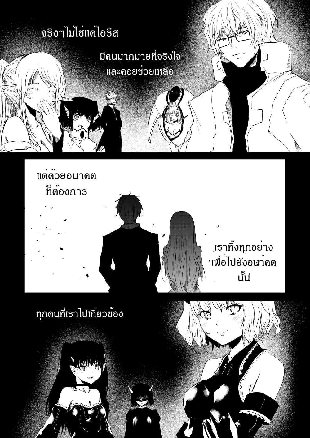 Manga-lc-com อ่านมังงะ อ่านการ์ตูน ออนไลน์ ฟรี Path A waY ตอนที่ 1 2 3 4 5 6 7 8 9 10 11 12 13 14 ฟรี ไม่มีโฆษณา Manga-lc - อ่าน มังงะ อ่าน การ์ตูน ออนไลน์ อ่านมังงะ ฟรี